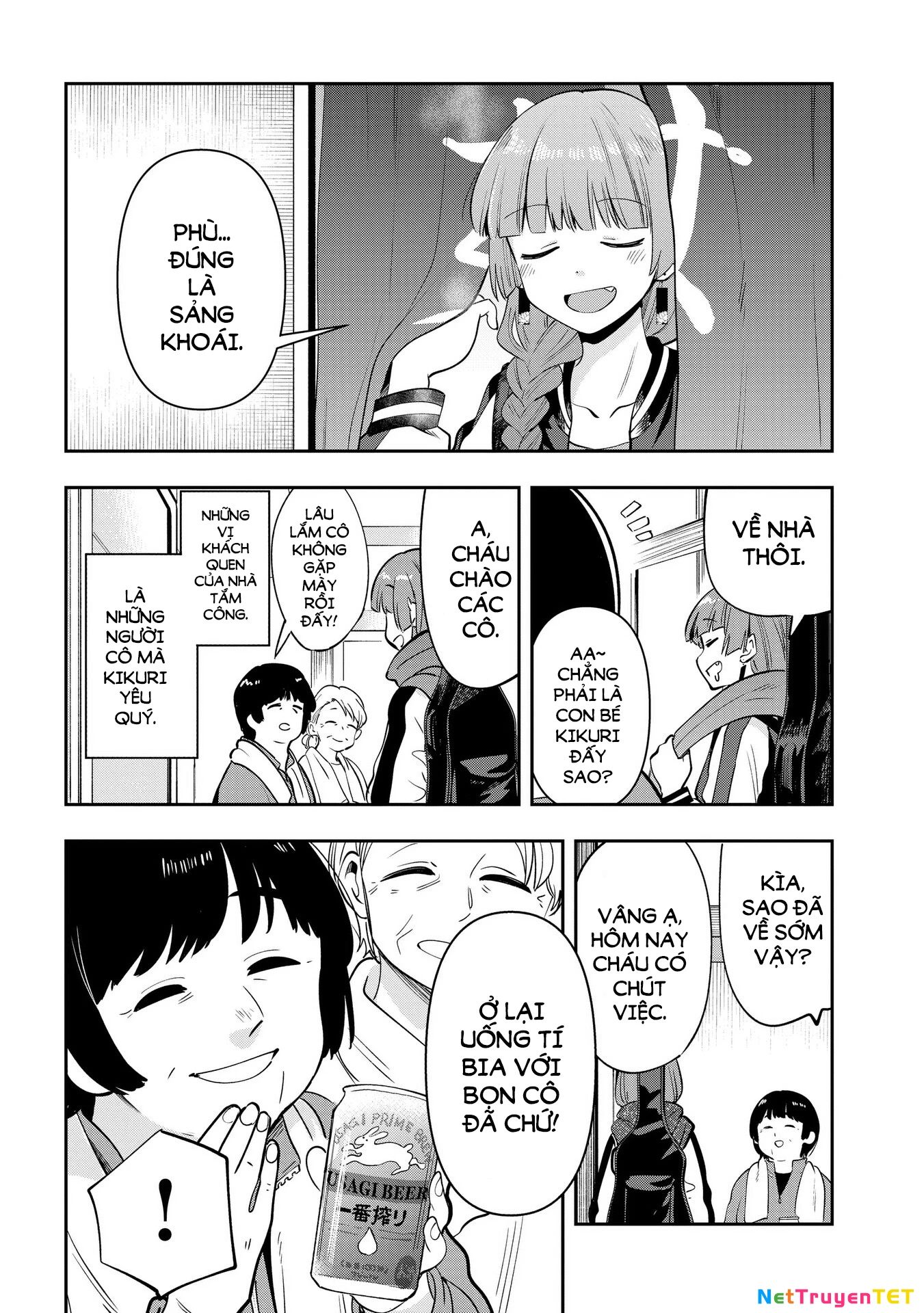 Bocchi the Rock! Gaiden: Kikuri Hiroi's Heavy Drinking Diary Chapter 19 - Trang 3