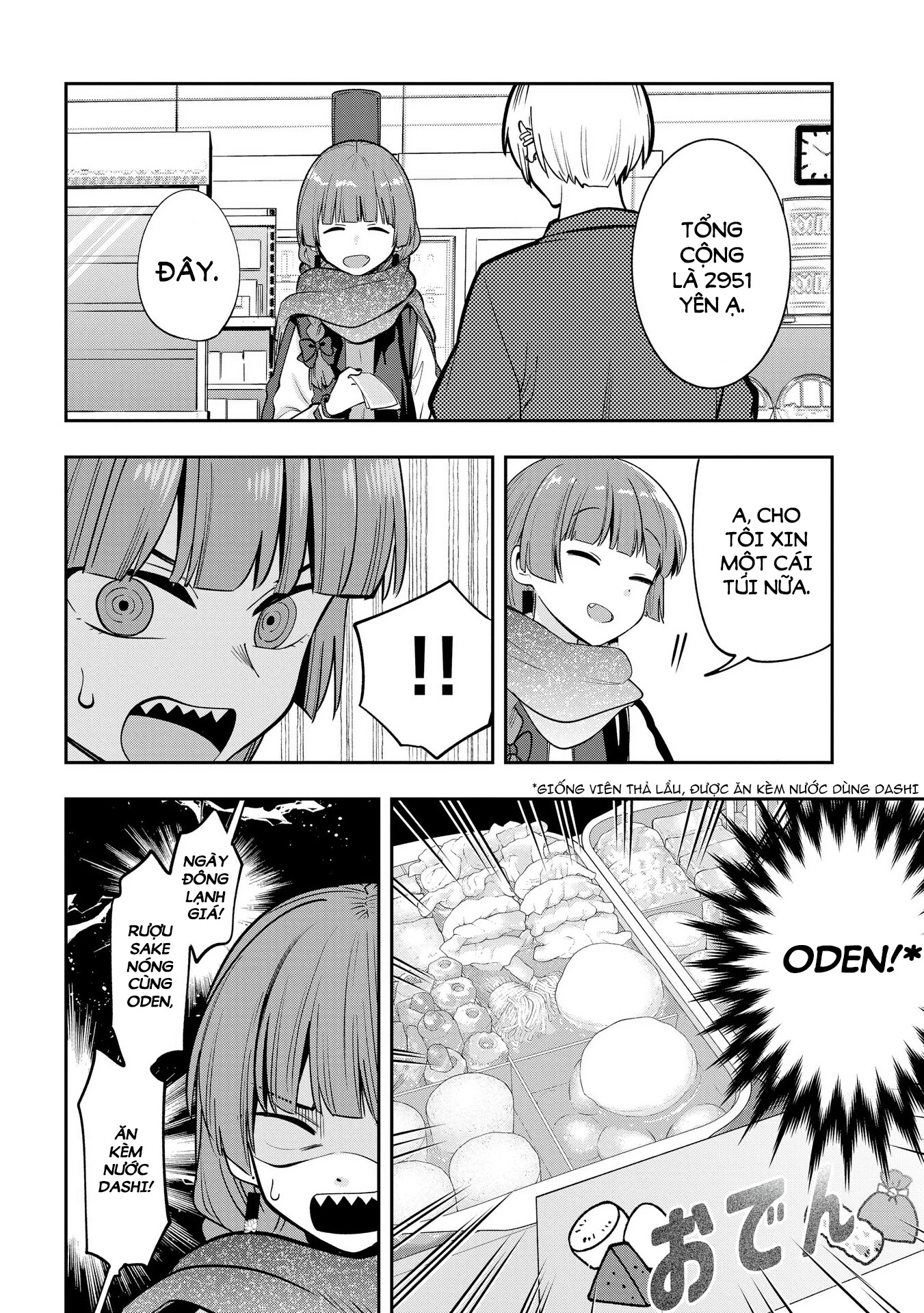 Bocchi the Rock! Gaiden: Kikuri Hiroi's Heavy Drinking Diary Chapter 19 - Trang 3