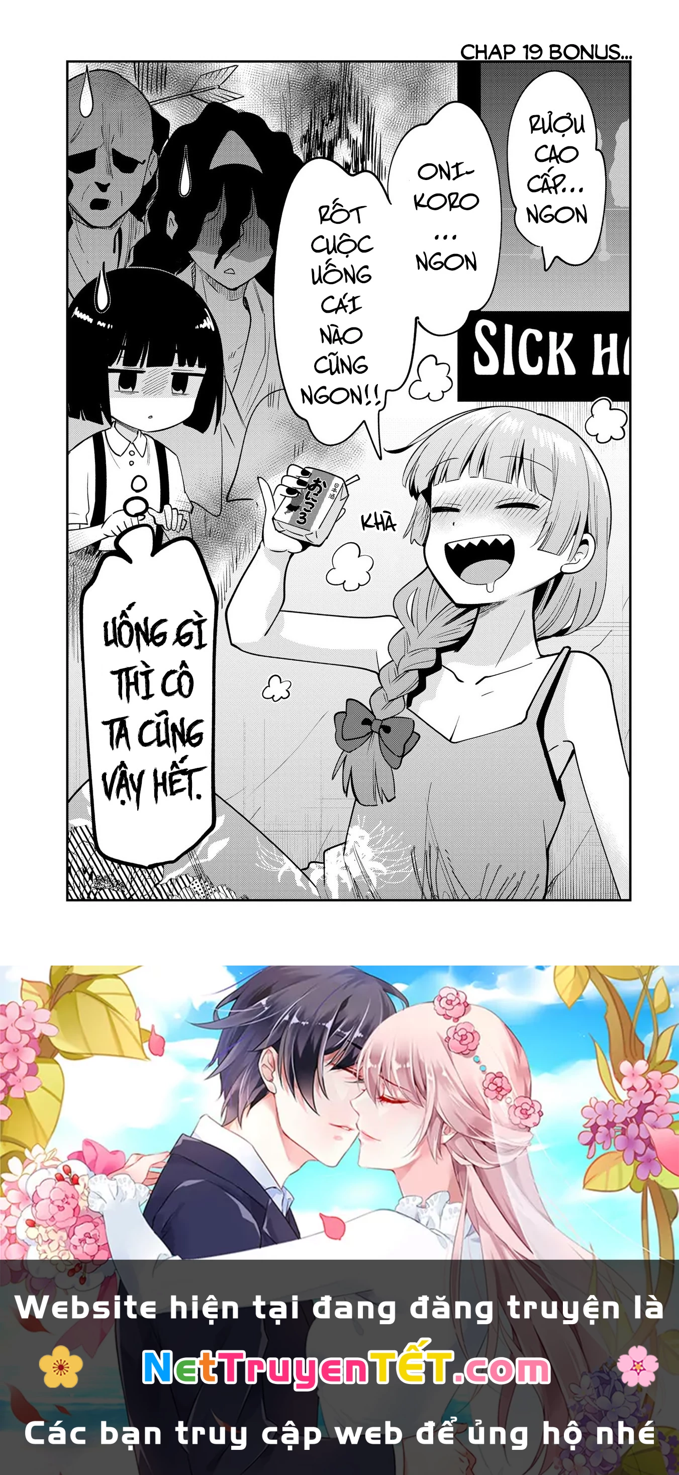 Bocchi the Rock! Gaiden: Kikuri Hiroi's Heavy Drinking Diary Chapter 19 - Trang 3