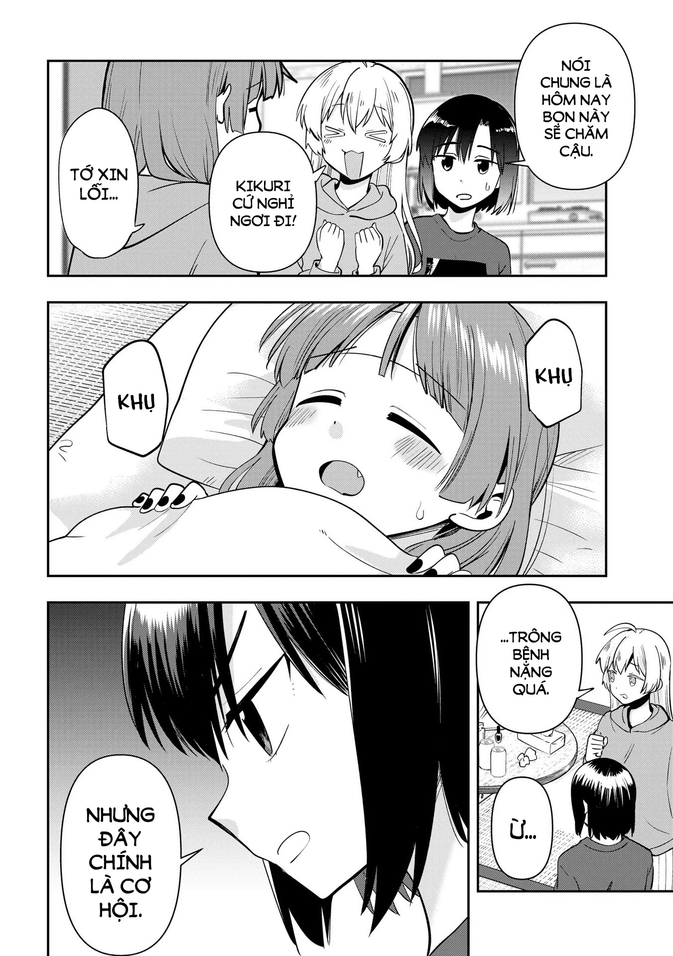 Bocchi the Rock! Gaiden: Kikuri Hiroi's Heavy Drinking Diary Chapter 20 - Trang 3