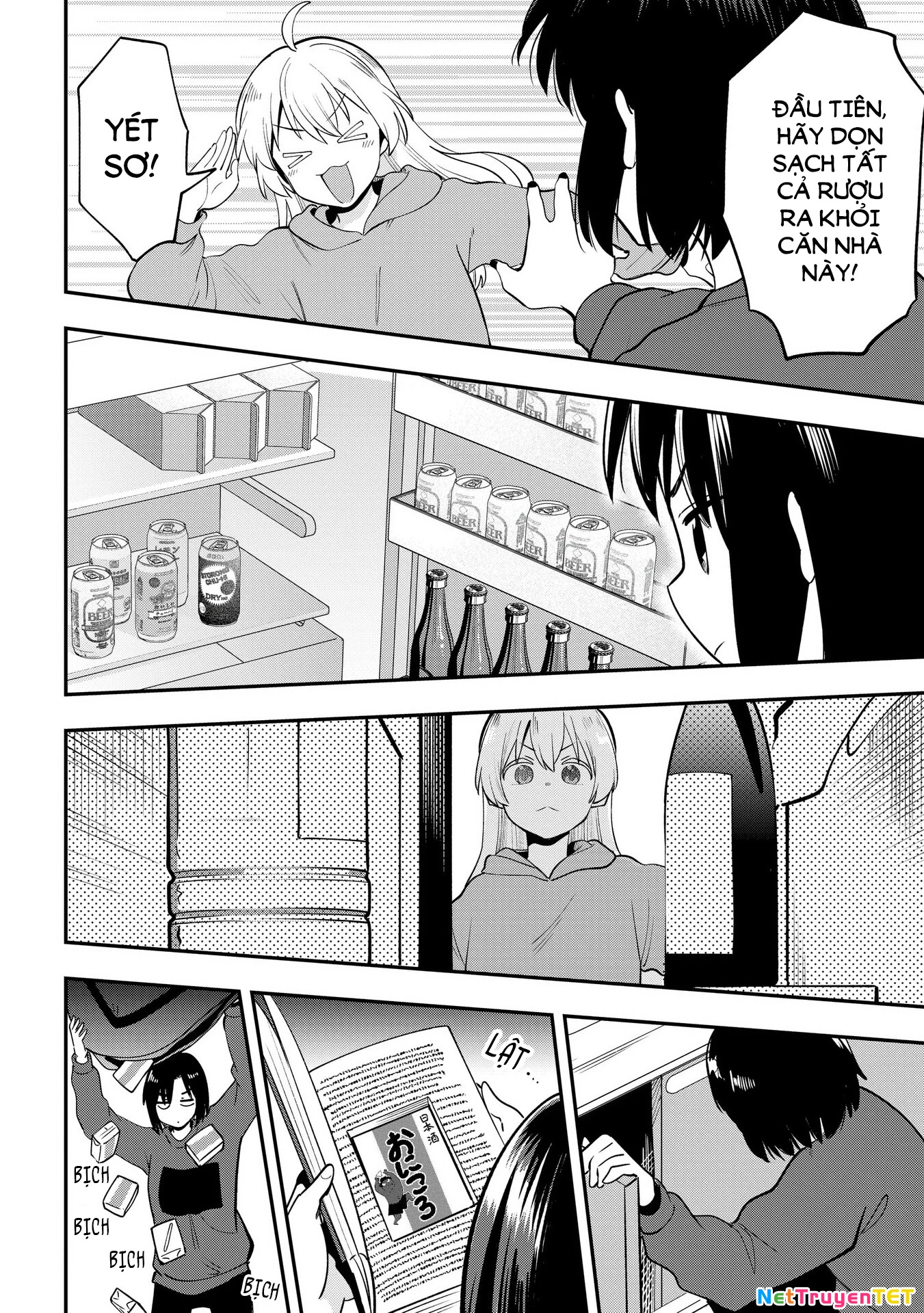 Bocchi the Rock! Gaiden: Kikuri Hiroi's Heavy Drinking Diary Chapter 20 - Trang 3