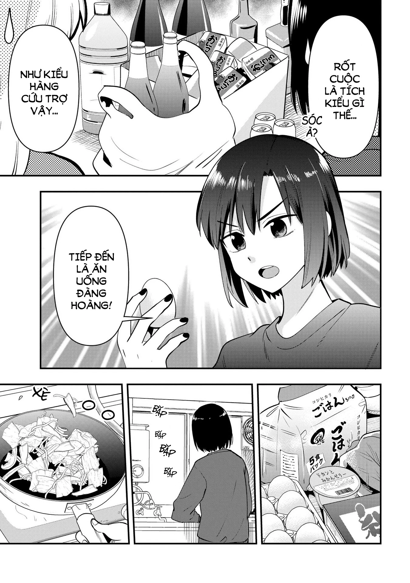 Bocchi the Rock! Gaiden: Kikuri Hiroi's Heavy Drinking Diary Chapter 20 - Trang 3