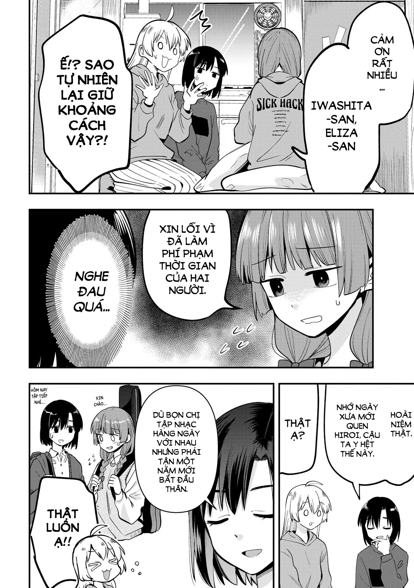 Bocchi the Rock! Gaiden: Kikuri Hiroi's Heavy Drinking Diary Chapter 20 - Trang 3