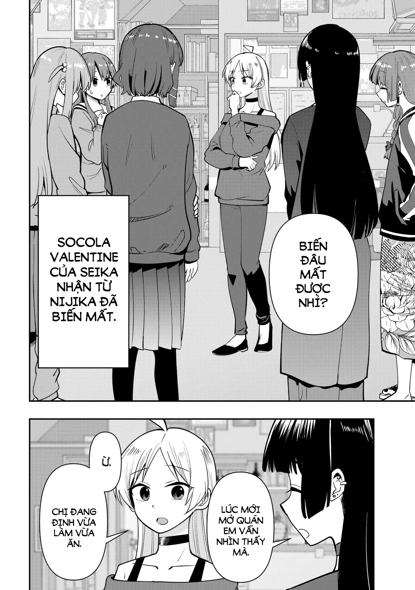 Bocchi the Rock! Gaiden: Kikuri Hiroi's Heavy Drinking Diary Chapter 21 - Trang 3