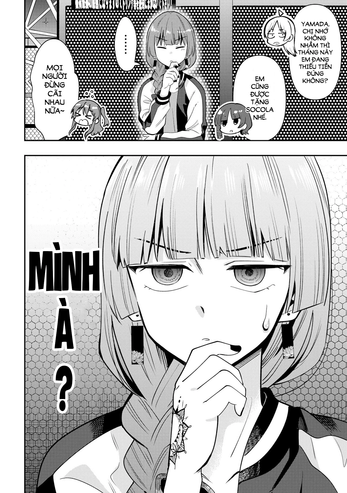 Bocchi the Rock! Gaiden: Kikuri Hiroi's Heavy Drinking Diary Chapter 21 - Trang 3