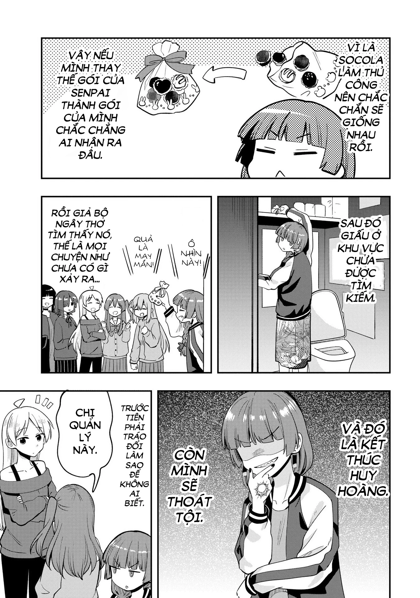 Bocchi the Rock! Gaiden: Kikuri Hiroi's Heavy Drinking Diary Chapter 21 - Trang 3