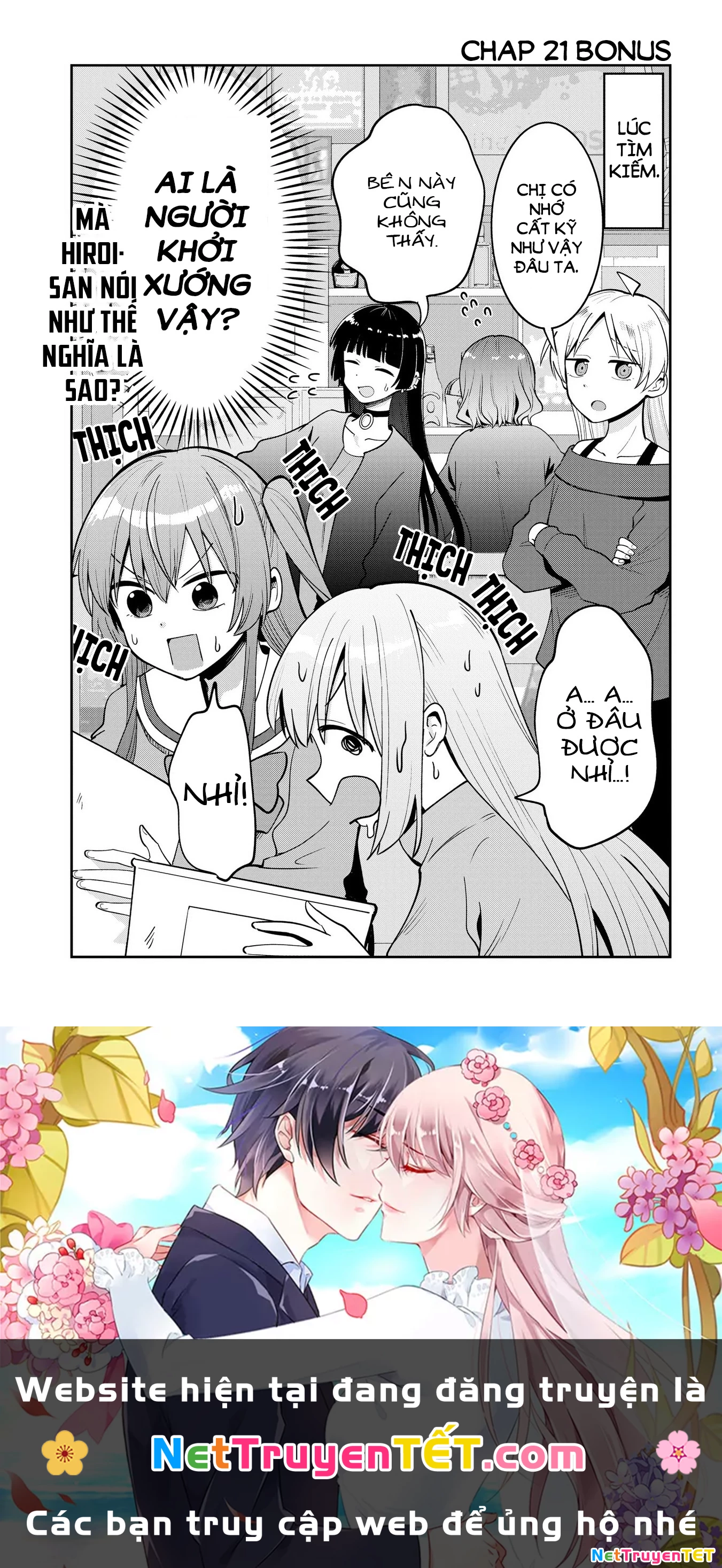 Bocchi the Rock! Gaiden: Kikuri Hiroi's Heavy Drinking Diary Chapter 21 - Trang 3