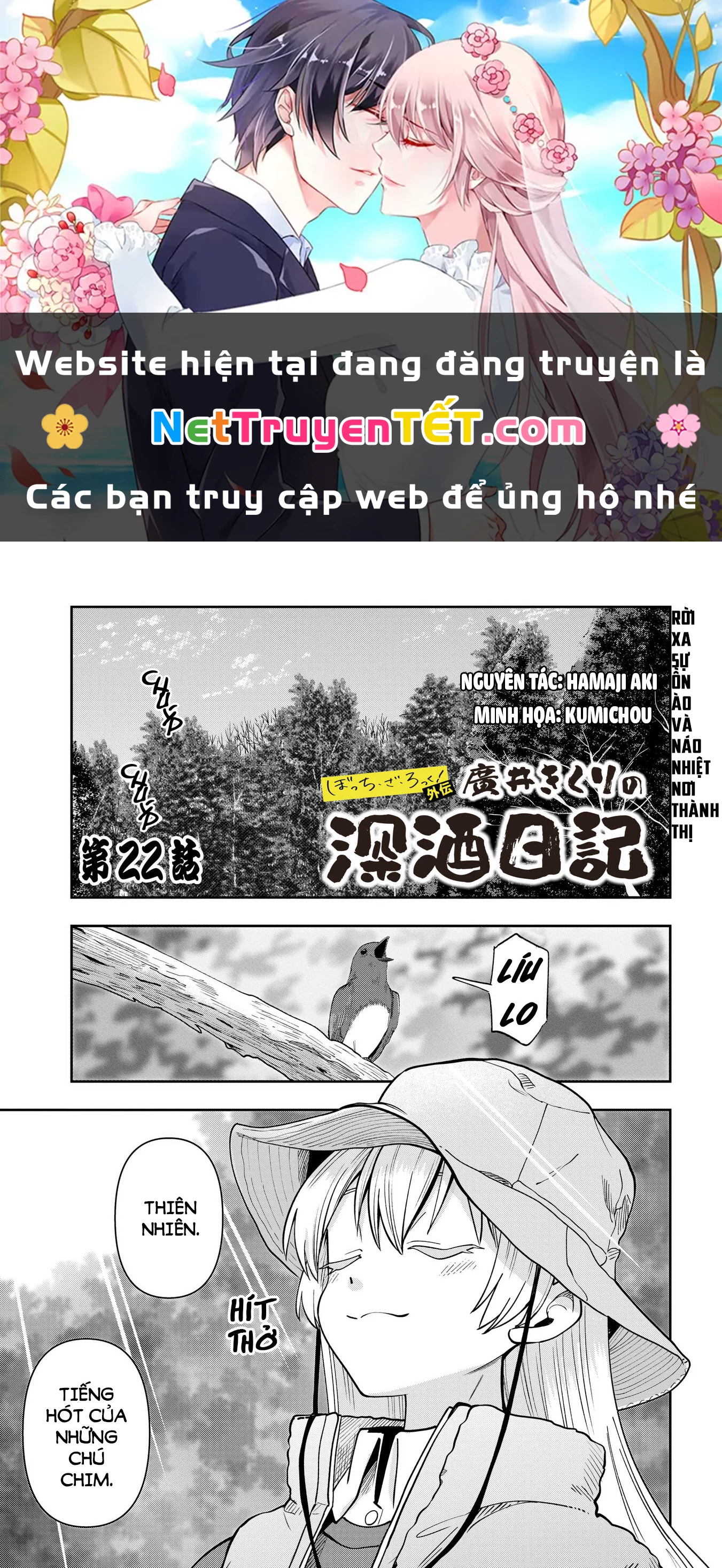 Bocchi the Rock! Gaiden: Kikuri Hiroi's Heavy Drinking Diary Chapter 22 - Trang 3