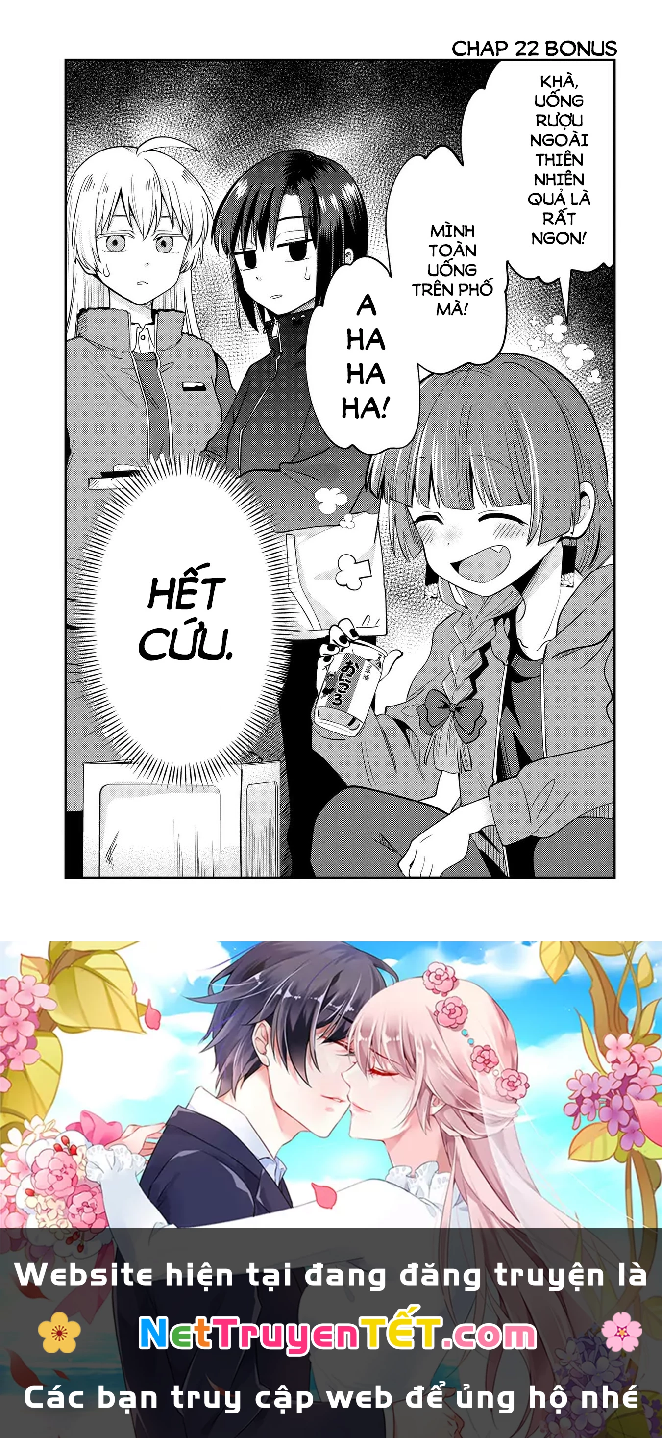 Bocchi the Rock! Gaiden: Kikuri Hiroi's Heavy Drinking Diary Chapter 22 - Trang 3