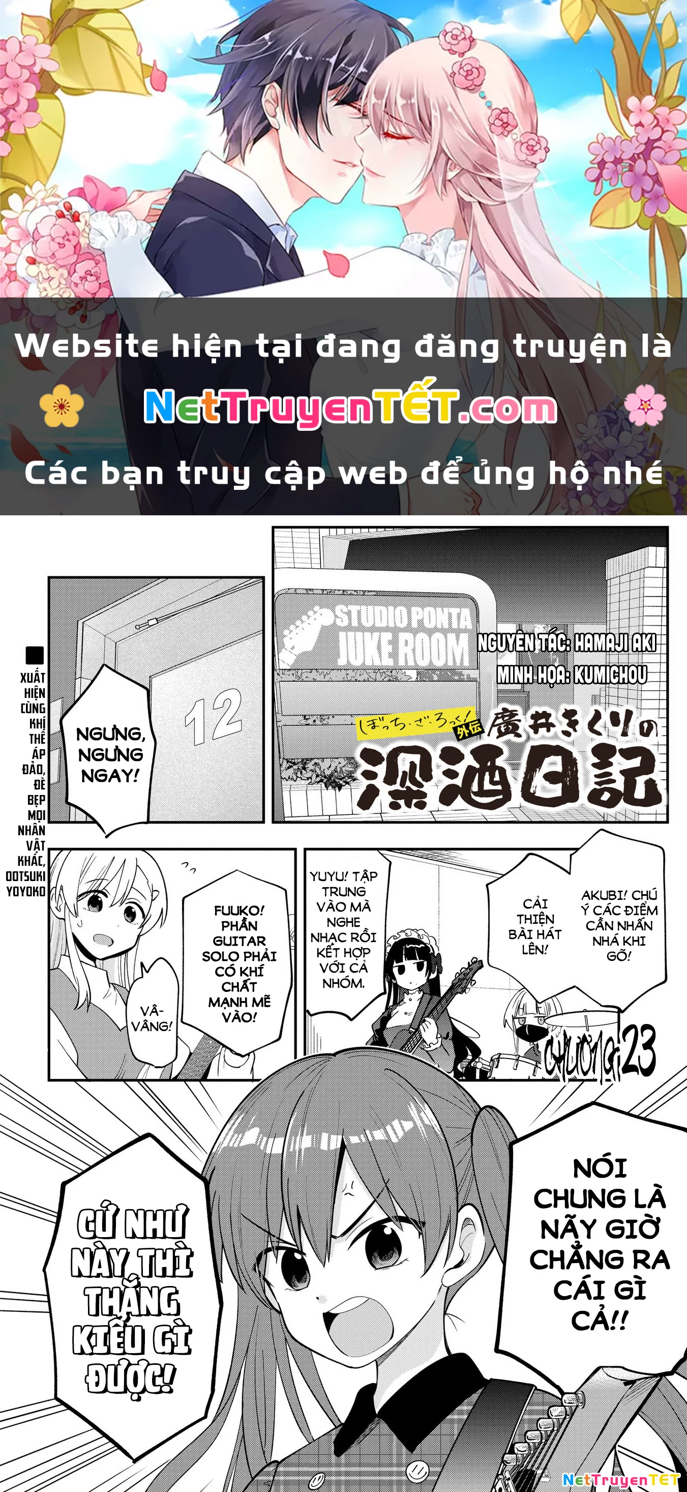Bocchi the Rock! Gaiden: Kikuri Hiroi's Heavy Drinking Diary Chapter 23 - Trang 3