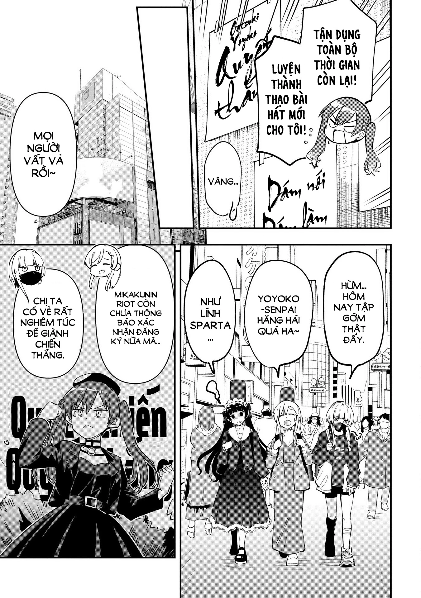 Bocchi the Rock! Gaiden: Kikuri Hiroi's Heavy Drinking Diary Chapter 23 - Trang 3