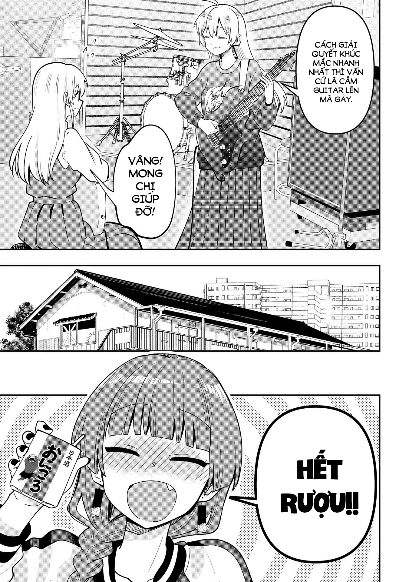 Bocchi the Rock! Gaiden: Kikuri Hiroi's Heavy Drinking Diary Chapter 23 - Trang 3