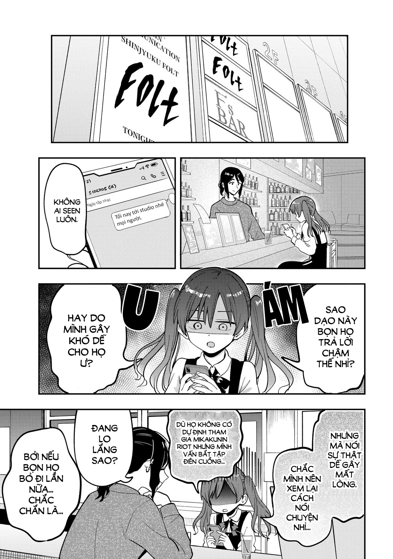 Bocchi the Rock! Gaiden: Kikuri Hiroi's Heavy Drinking Diary Chapter 23 - Trang 3