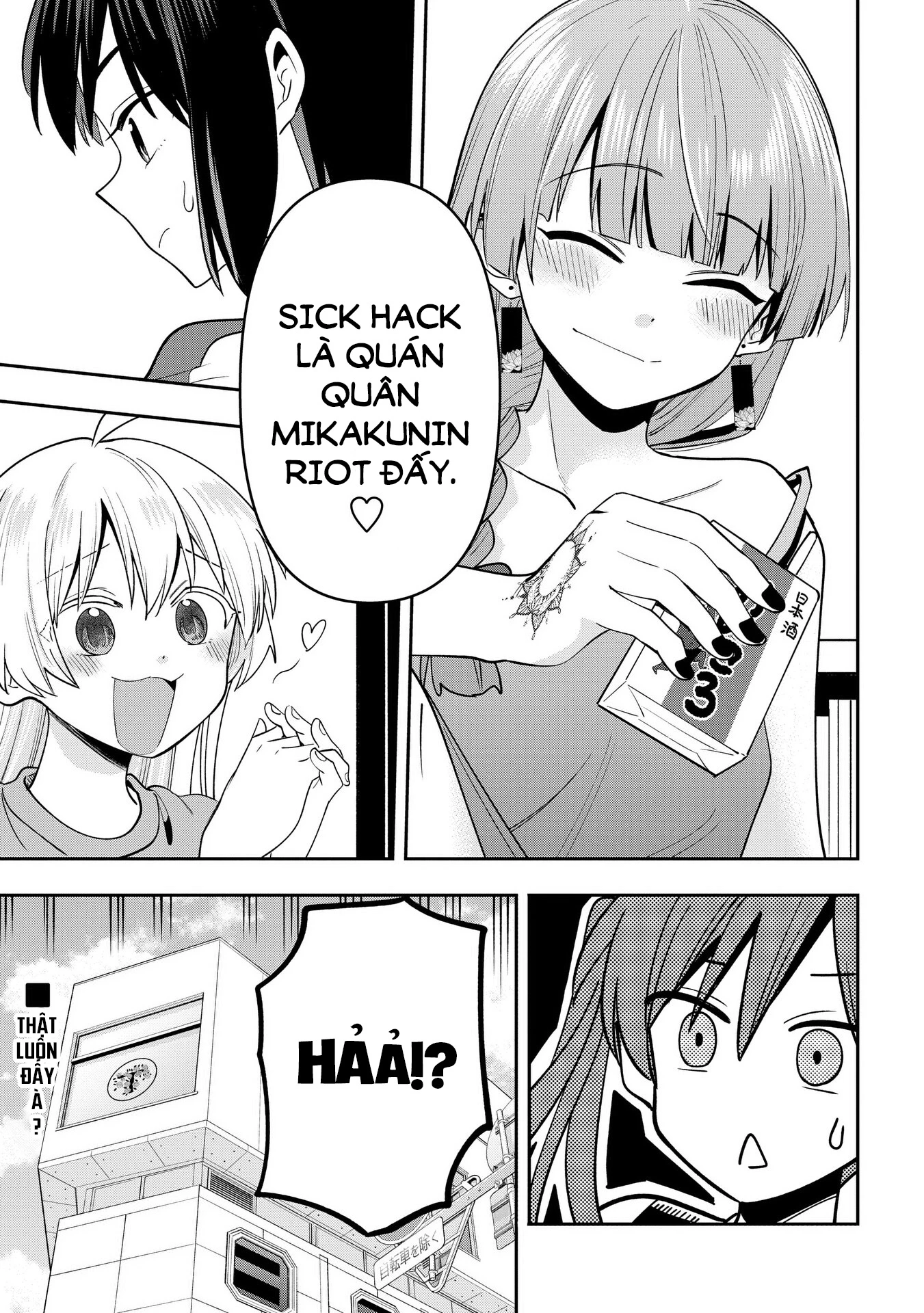 Bocchi the Rock! Gaiden: Kikuri Hiroi's Heavy Drinking Diary Chapter 23 - Trang 3