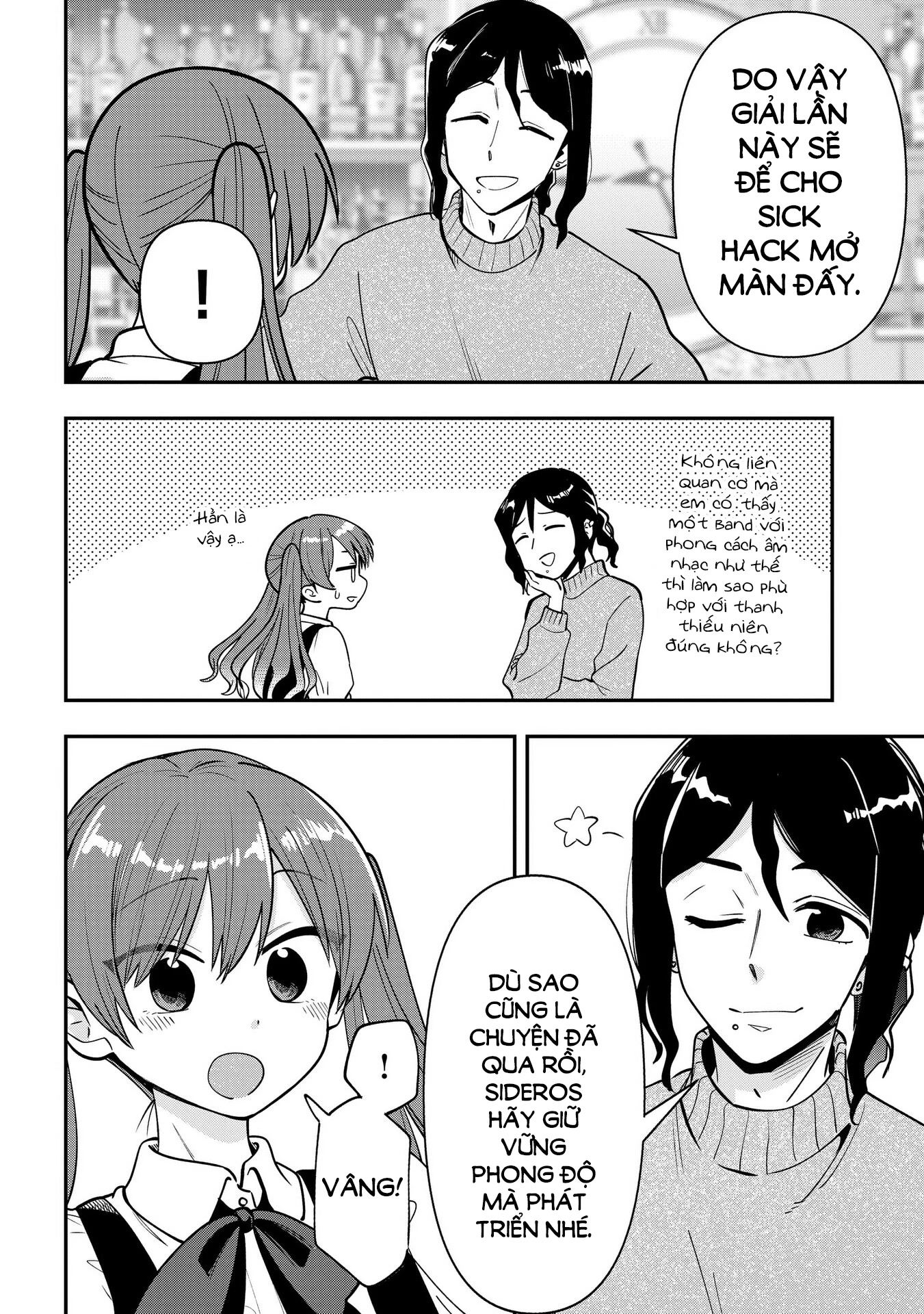 Bocchi the Rock! Gaiden: Kikuri Hiroi's Heavy Drinking Diary Chapter 24 - Trang 3