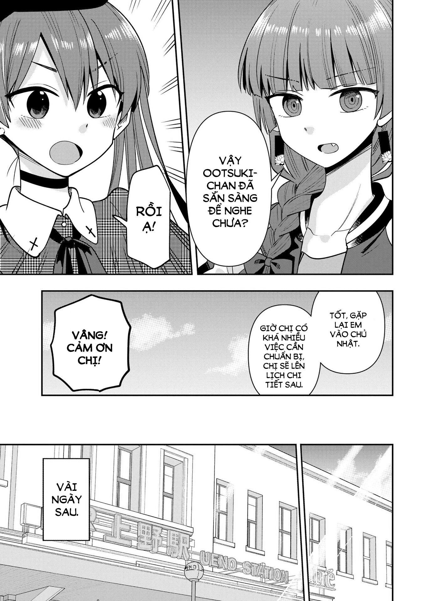 Bocchi the Rock! Gaiden: Kikuri Hiroi's Heavy Drinking Diary Chapter 24 - Trang 3