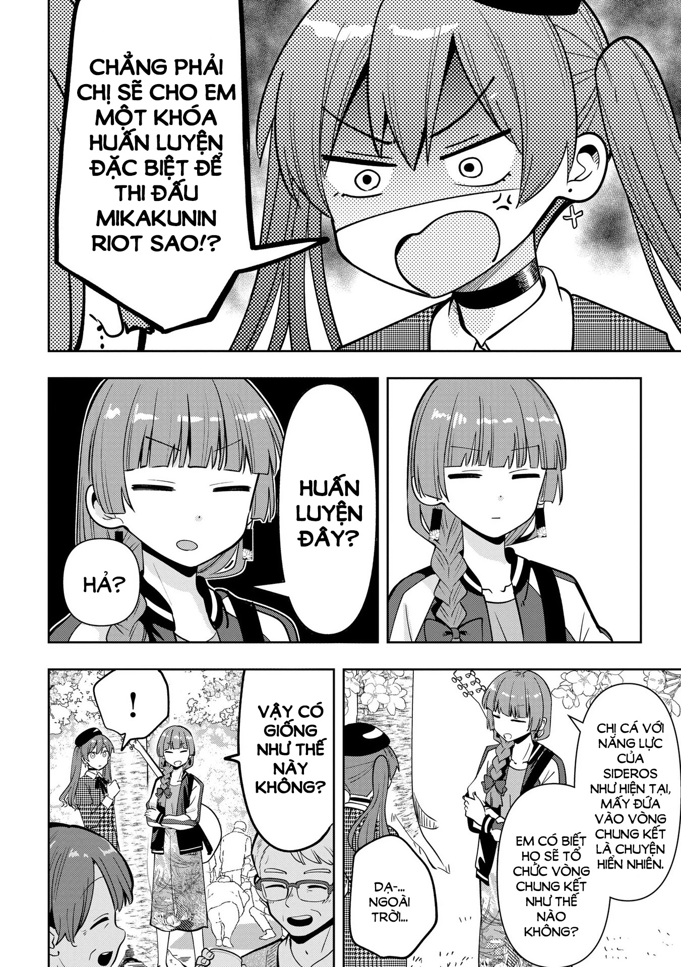 Bocchi the Rock! Gaiden: Kikuri Hiroi's Heavy Drinking Diary Chapter 24 - Trang 3