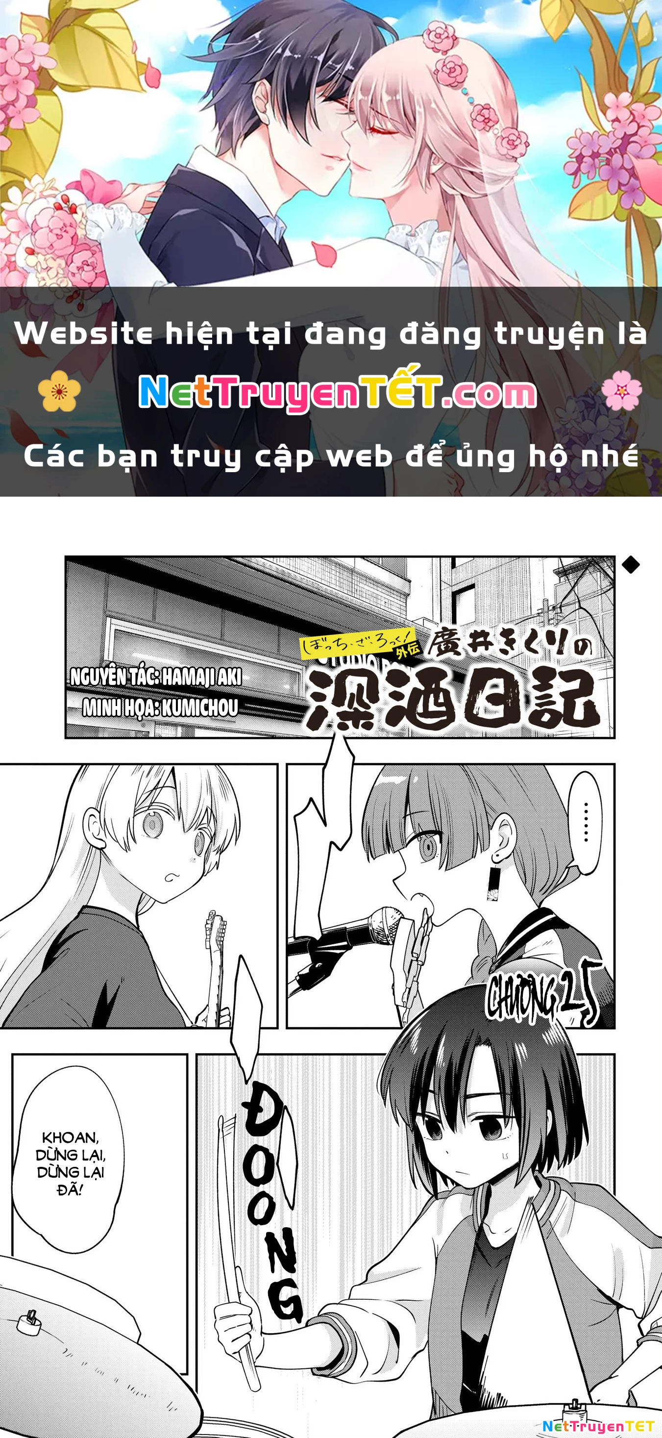 Bocchi the Rock! Gaiden: Kikuri Hiroi's Heavy Drinking Diary Chapter 25 - Trang 3