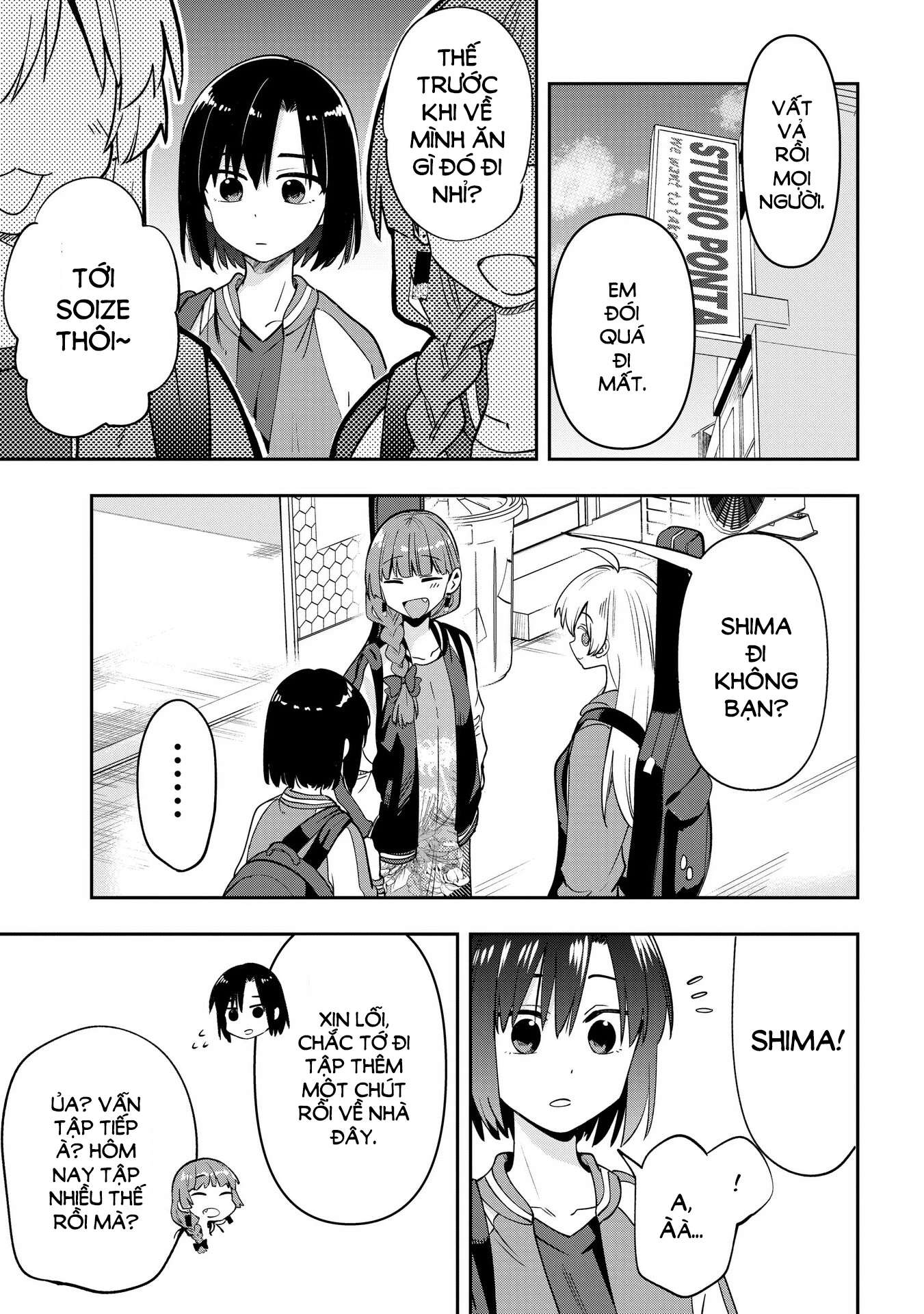 Bocchi the Rock! Gaiden: Kikuri Hiroi's Heavy Drinking Diary Chapter 25 - Trang 3