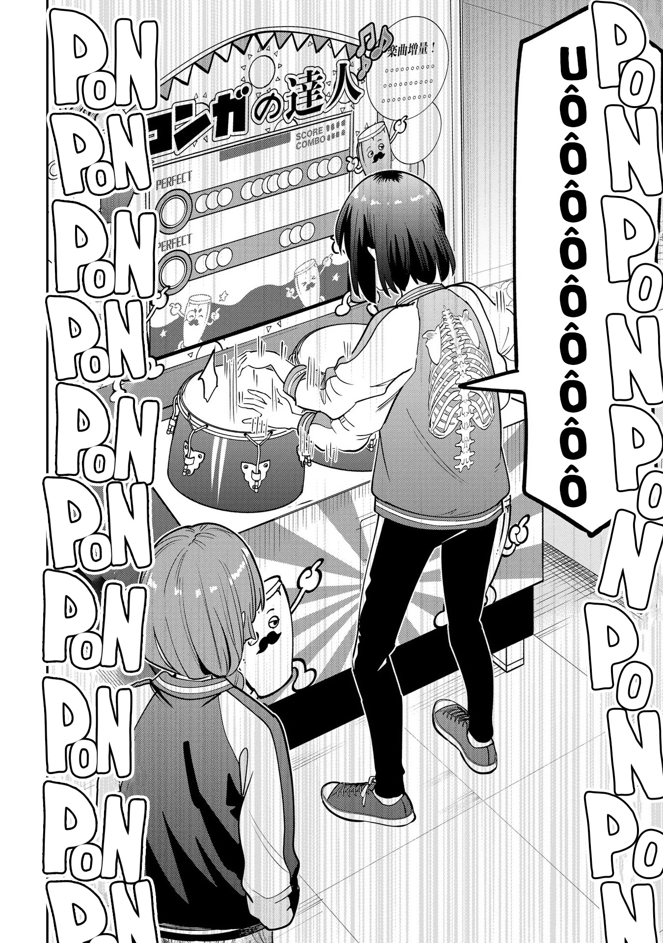 Bocchi the Rock! Gaiden: Kikuri Hiroi's Heavy Drinking Diary Chapter 25 - Trang 3