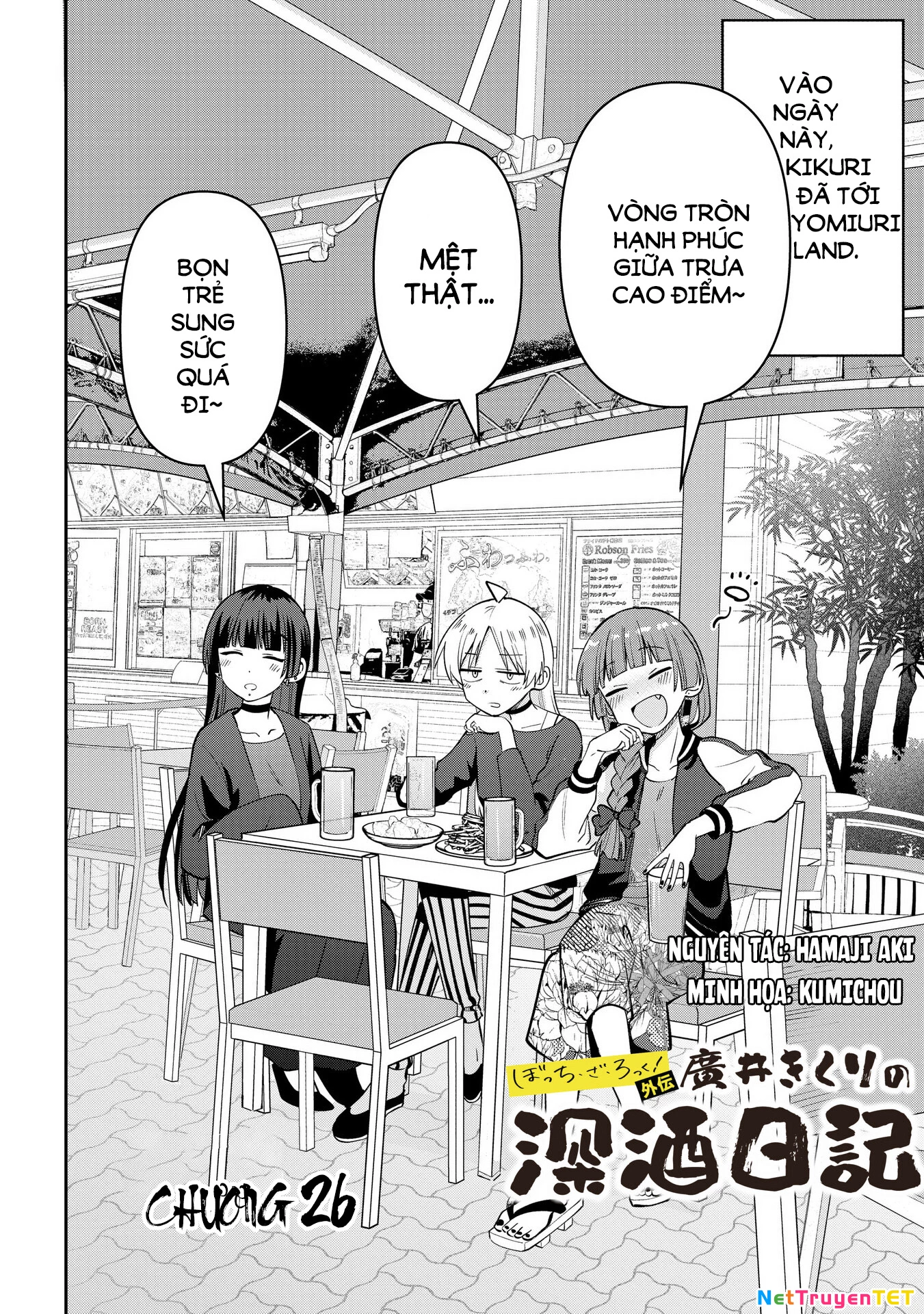 Bocchi the Rock! Gaiden: Kikuri Hiroi's Heavy Drinking Diary Chapter 26 - Trang 3