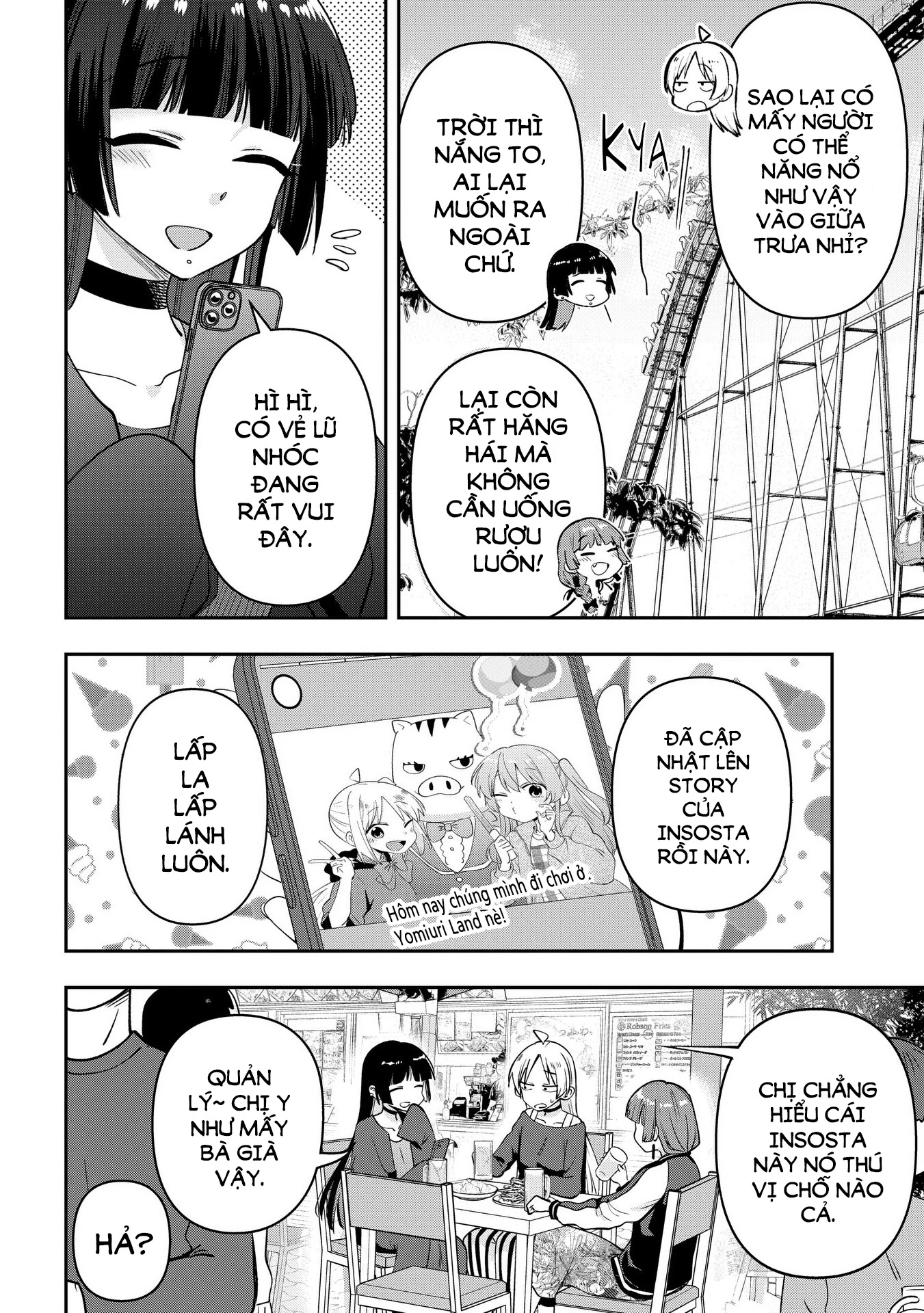 Bocchi the Rock! Gaiden: Kikuri Hiroi's Heavy Drinking Diary Chapter 26 - Trang 3