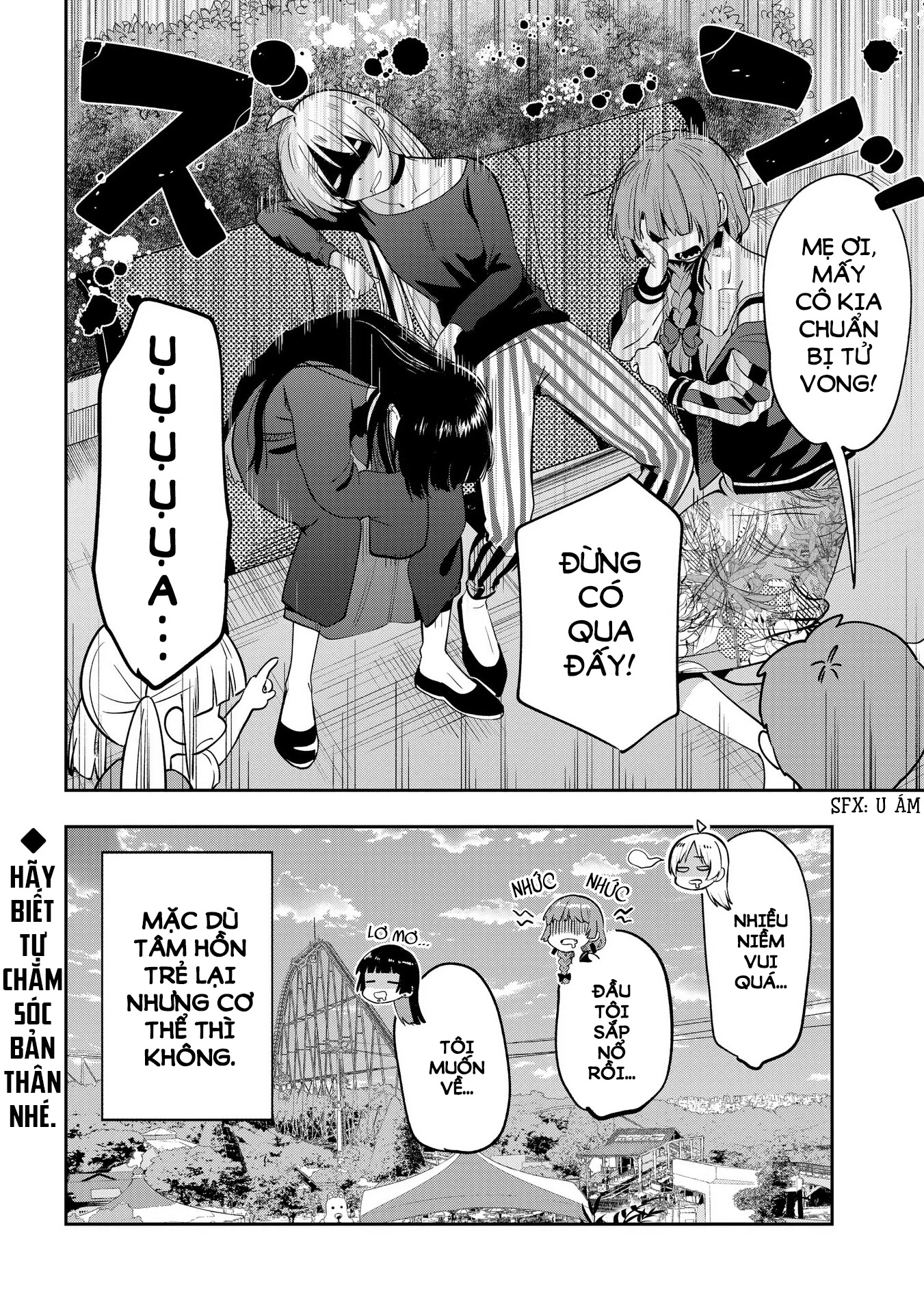 Bocchi the Rock! Gaiden: Kikuri Hiroi's Heavy Drinking Diary Chapter 26 - Trang 3