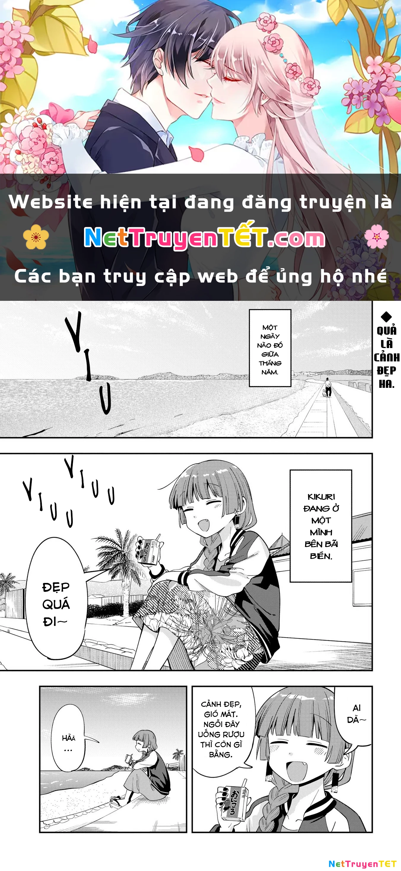 Bocchi the Rock! Gaiden: Kikuri Hiroi's Heavy Drinking Diary Chapter 27 - Trang 3