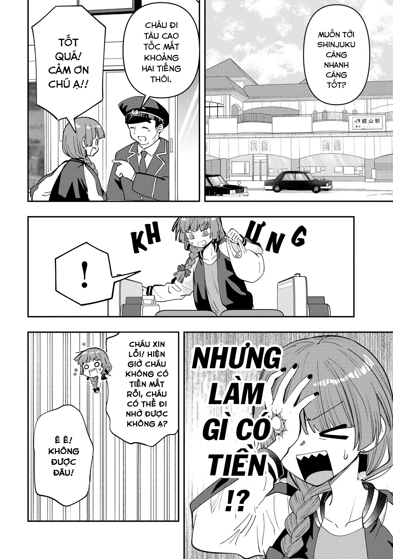 Bocchi the Rock! Gaiden: Kikuri Hiroi's Heavy Drinking Diary Chapter 27 - Trang 3