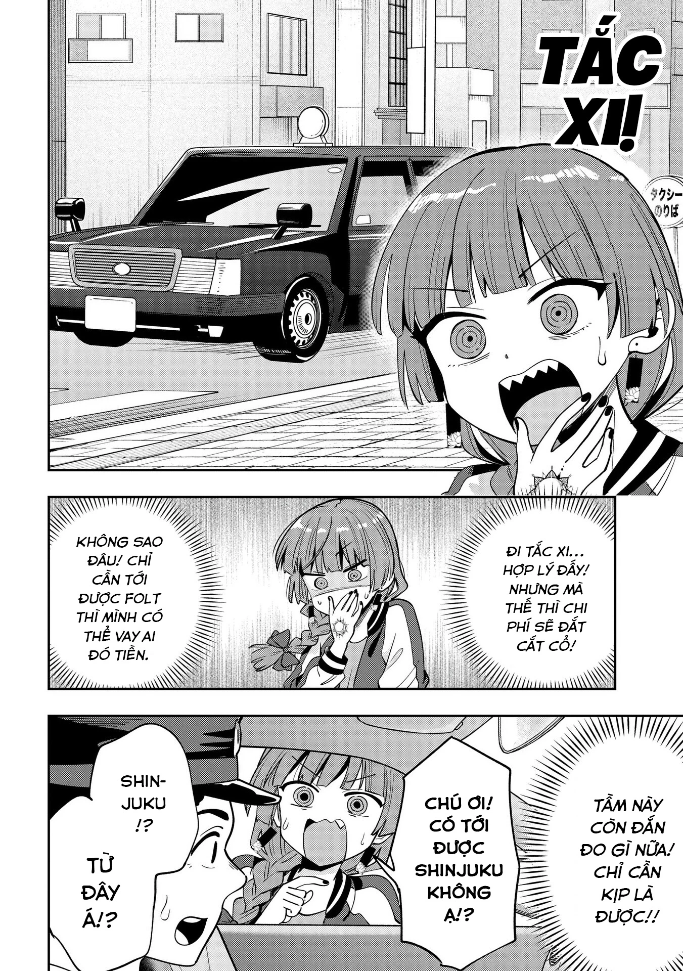 Bocchi the Rock! Gaiden: Kikuri Hiroi's Heavy Drinking Diary Chapter 27 - Trang 3