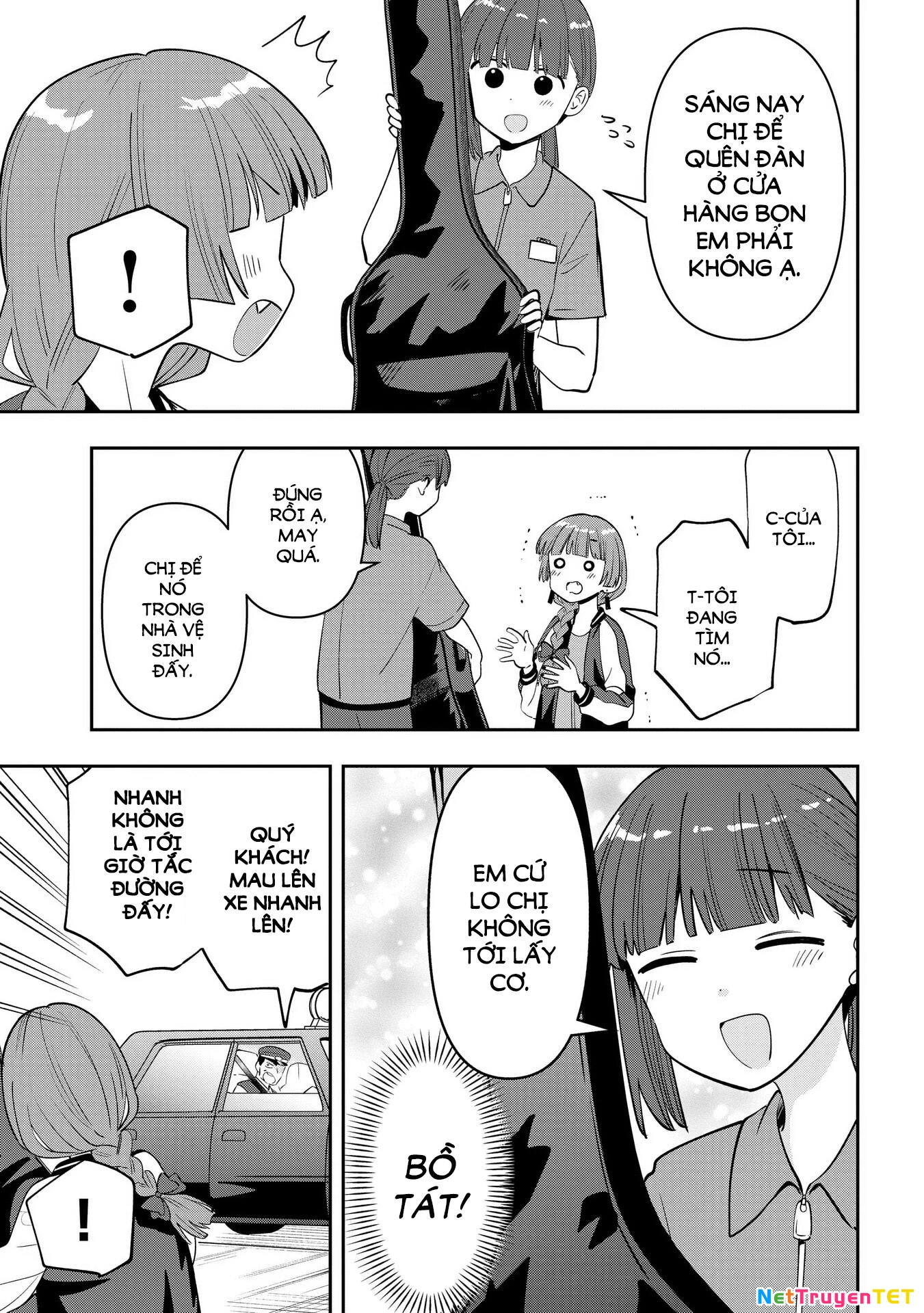 Bocchi the Rock! Gaiden: Kikuri Hiroi's Heavy Drinking Diary Chapter 27 - Trang 3