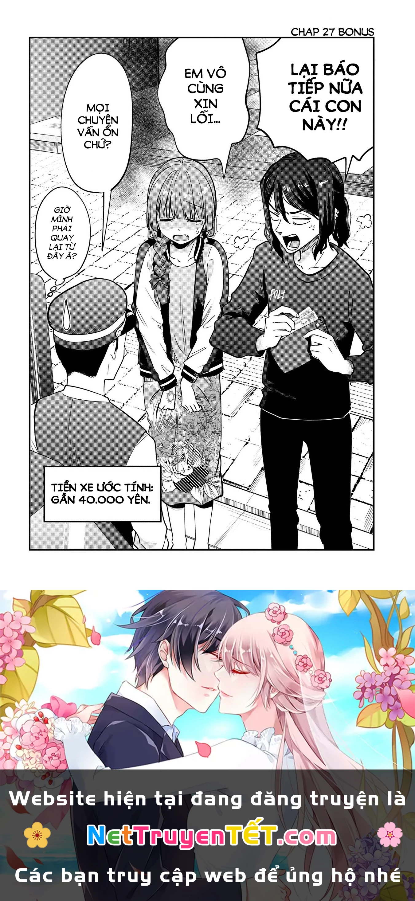 Bocchi the Rock! Gaiden: Kikuri Hiroi's Heavy Drinking Diary Chapter 27 - Trang 3