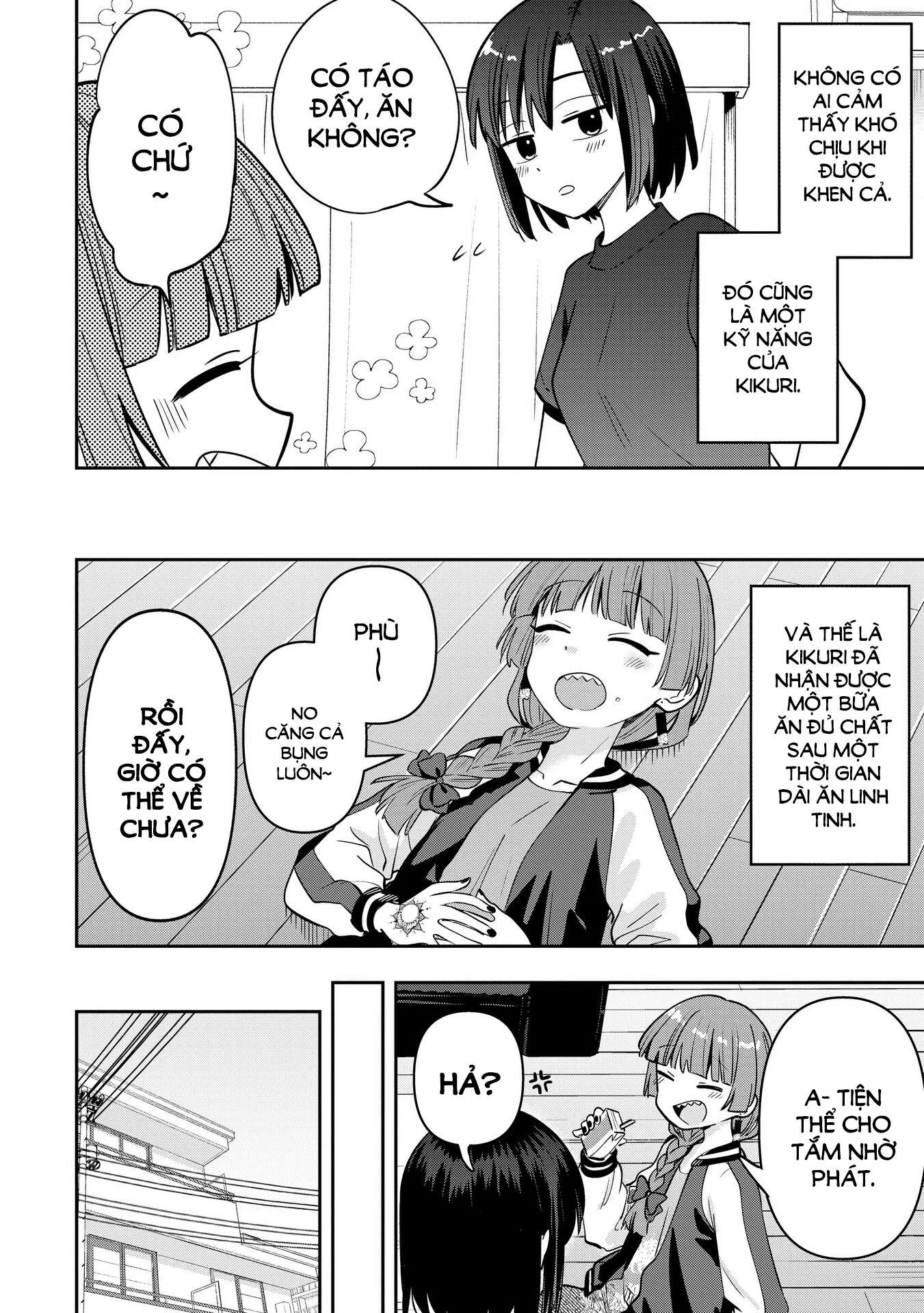 Bocchi the Rock! Gaiden: Kikuri Hiroi's Heavy Drinking Diary Chapter 28 - Trang 3