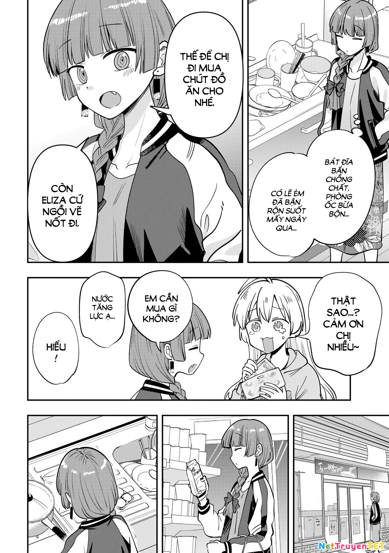 Bocchi the Rock! Gaiden: Kikuri Hiroi's Heavy Drinking Diary Chapter 28 - Trang 3