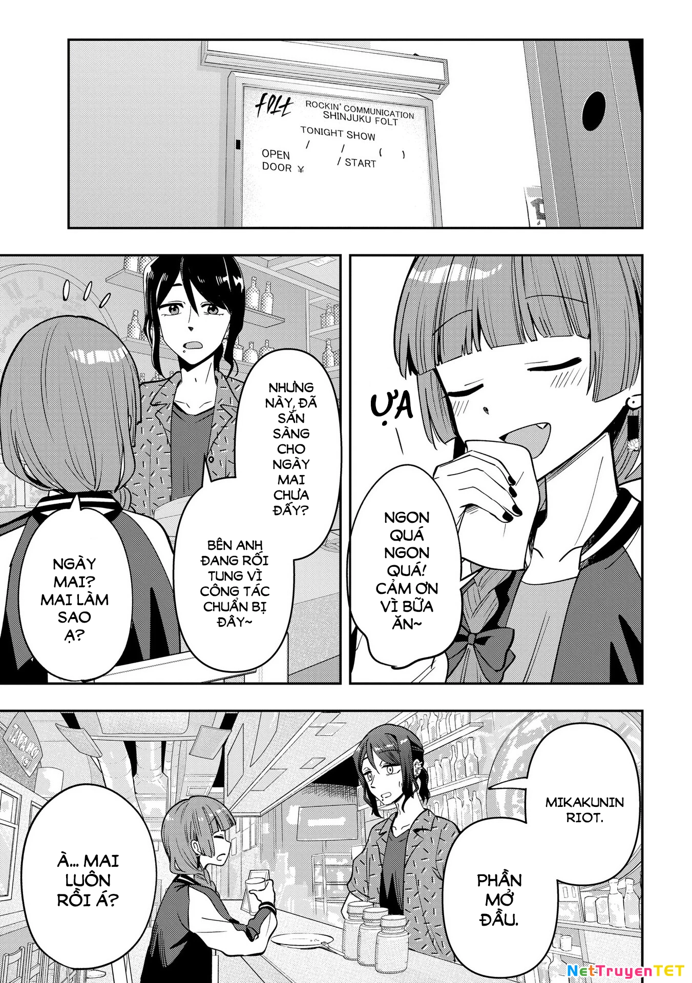 Bocchi the Rock! Gaiden: Kikuri Hiroi's Heavy Drinking Diary Chapter 28 - Trang 3