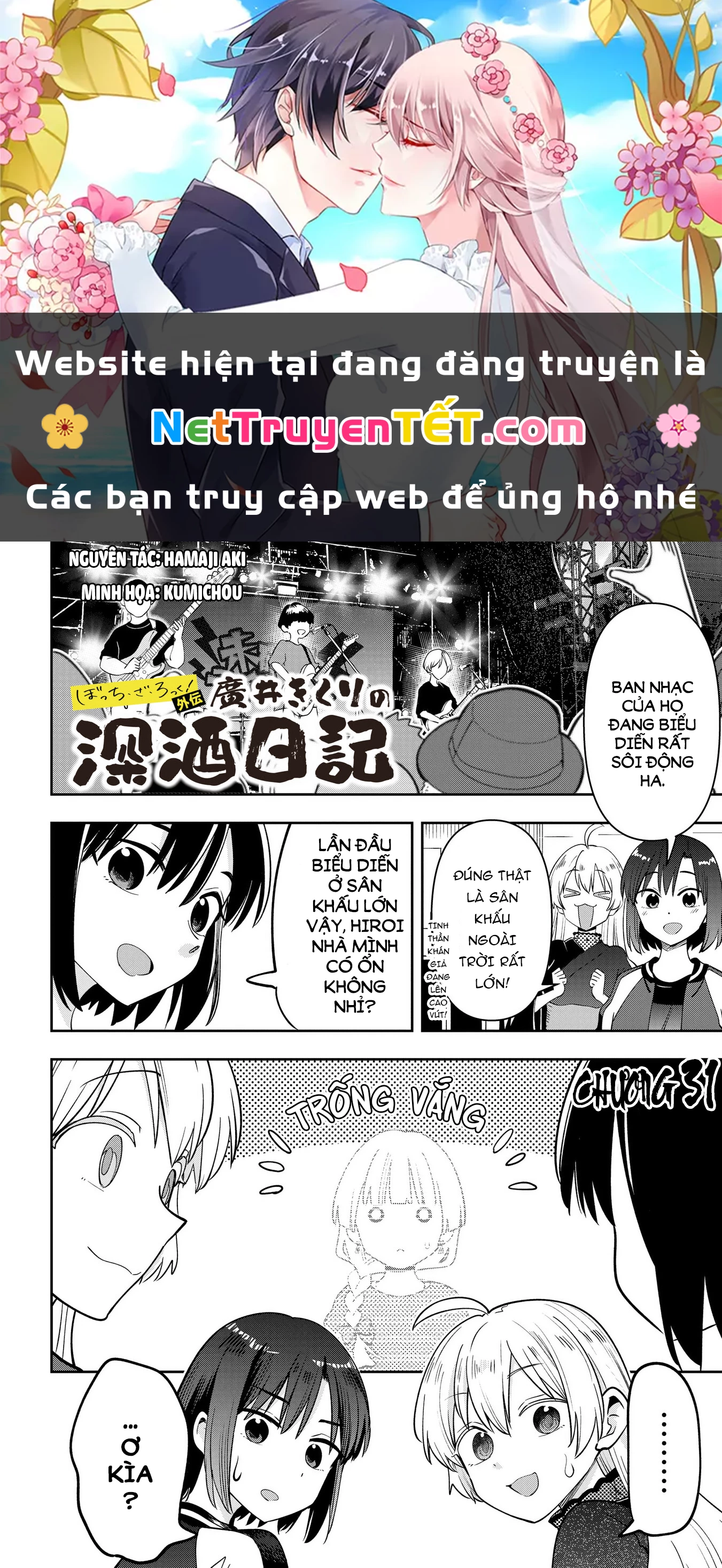 Bocchi the Rock! Gaiden: Kikuri Hiroi's Heavy Drinking Diary Chapter 31 - Trang 3