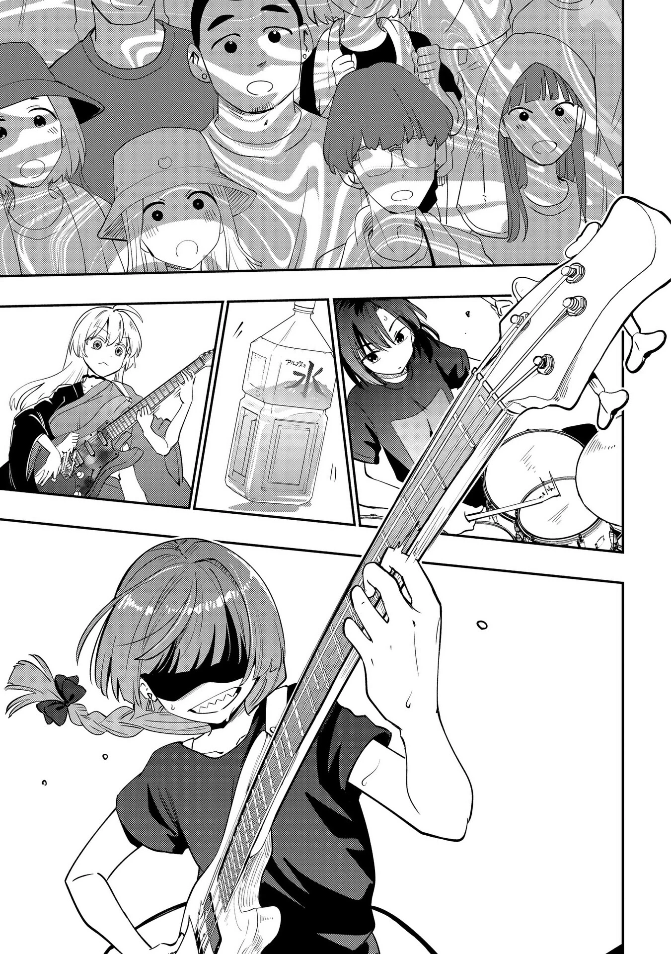 Bocchi the Rock! Gaiden: Kikuri Hiroi's Heavy Drinking Diary Chapter 31 - Trang 3