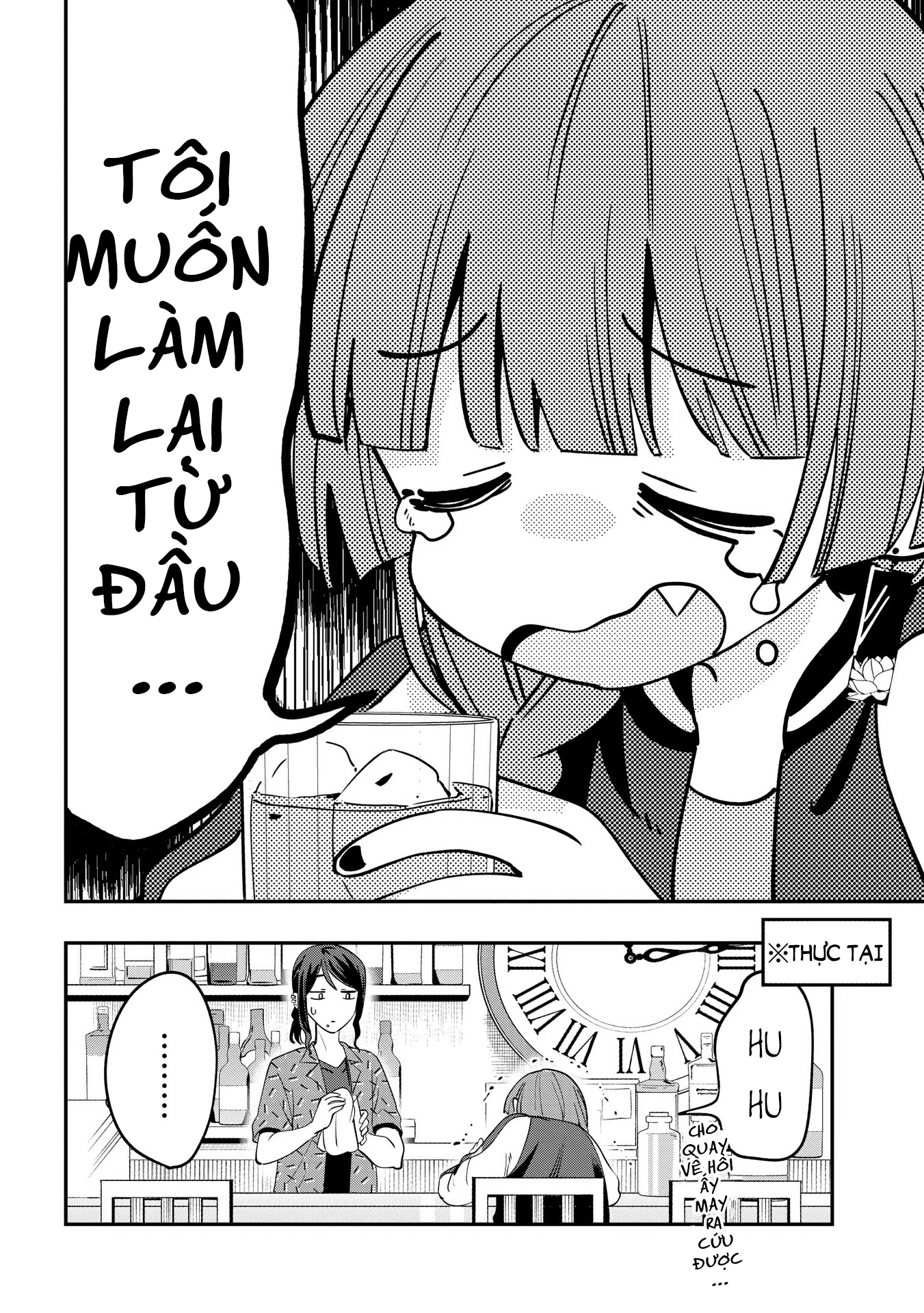 Bocchi the Rock! Gaiden: Kikuri Hiroi's Heavy Drinking Diary Chapter 31 - Trang 3