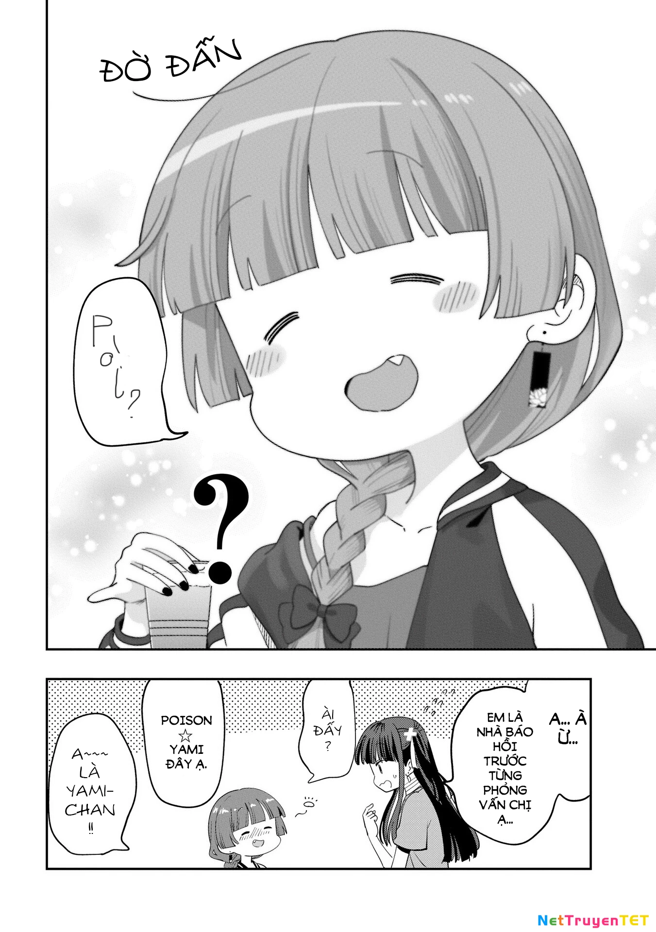 Bocchi the Rock! Gaiden: Kikuri Hiroi's Heavy Drinking Diary Chapter 32 - Trang 3