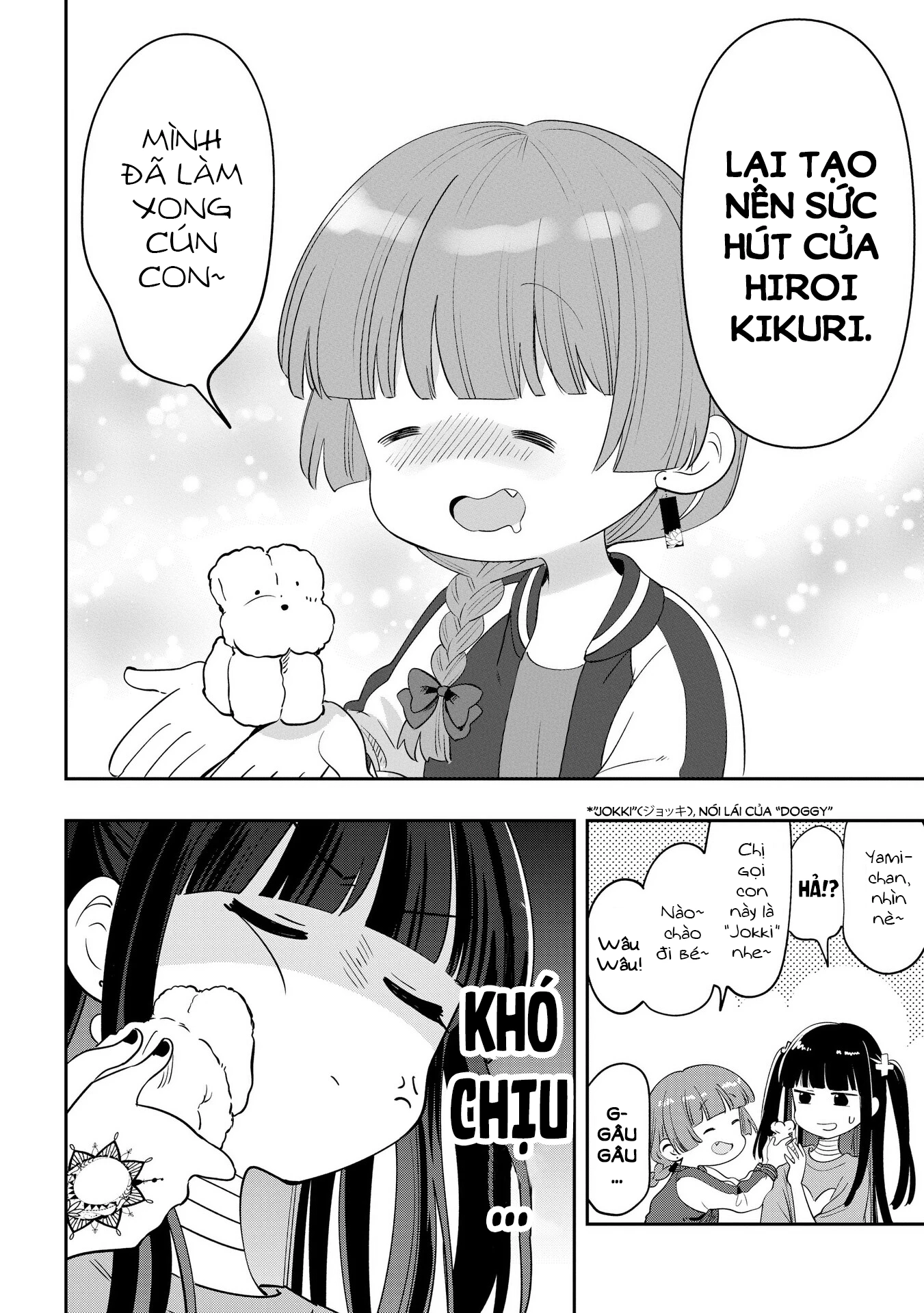 Bocchi the Rock! Gaiden: Kikuri Hiroi's Heavy Drinking Diary Chapter 32 - Trang 3