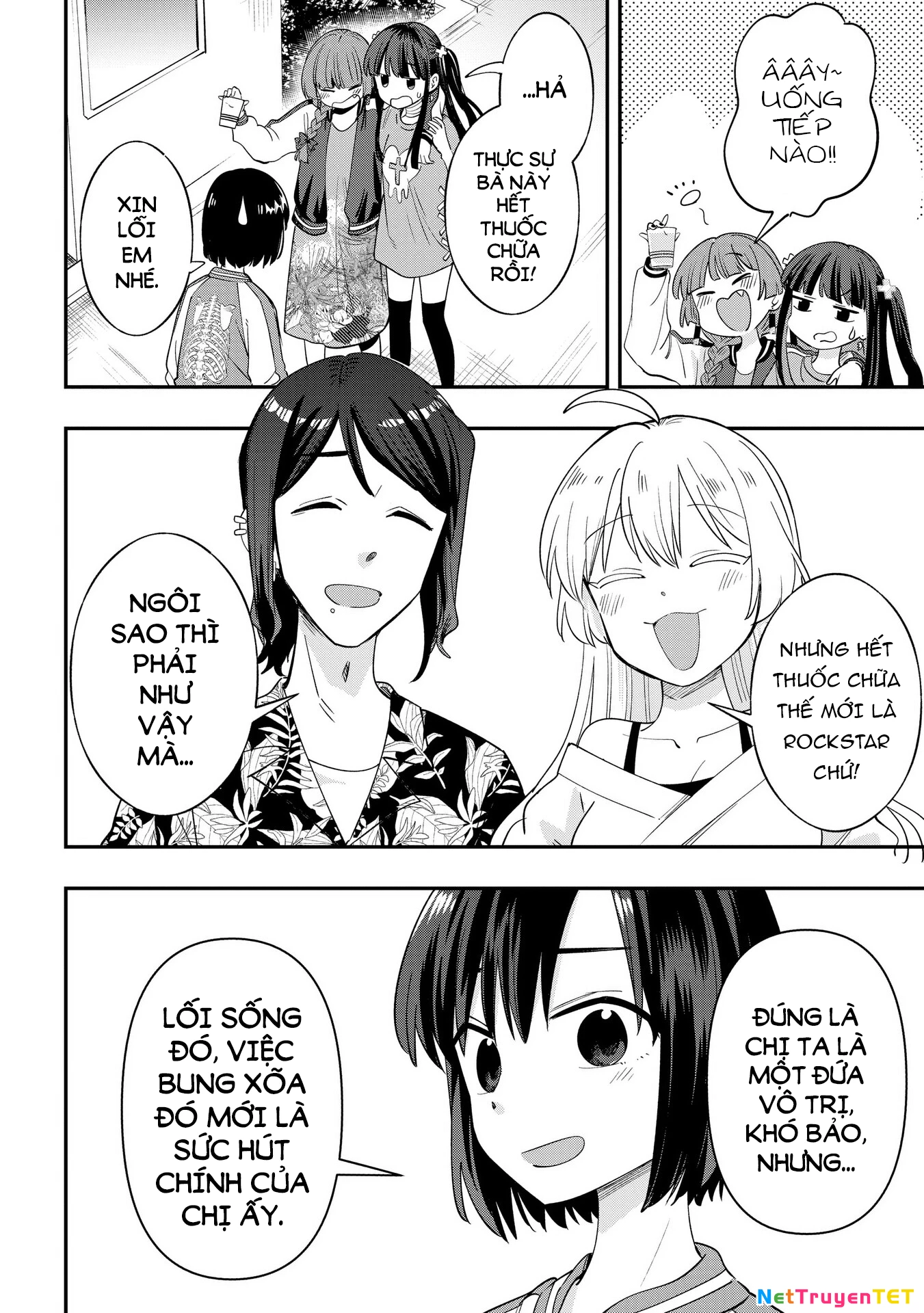 Bocchi the Rock! Gaiden: Kikuri Hiroi's Heavy Drinking Diary Chapter 32 - Trang 3