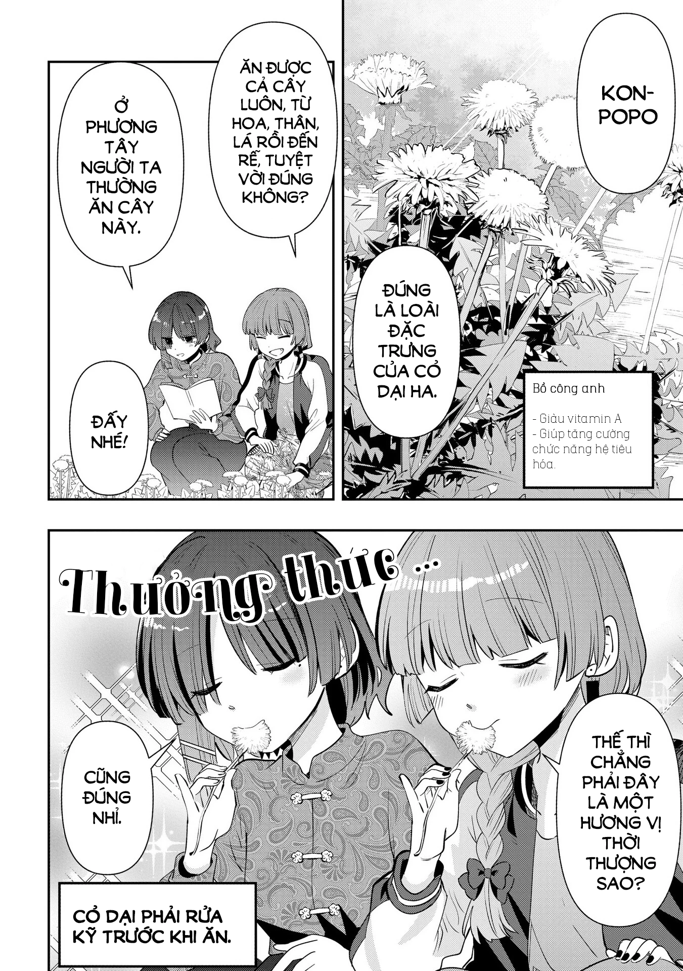 Bocchi the Rock! Gaiden: Kikuri Hiroi's Heavy Drinking Diary Chapter 33 - Trang 3