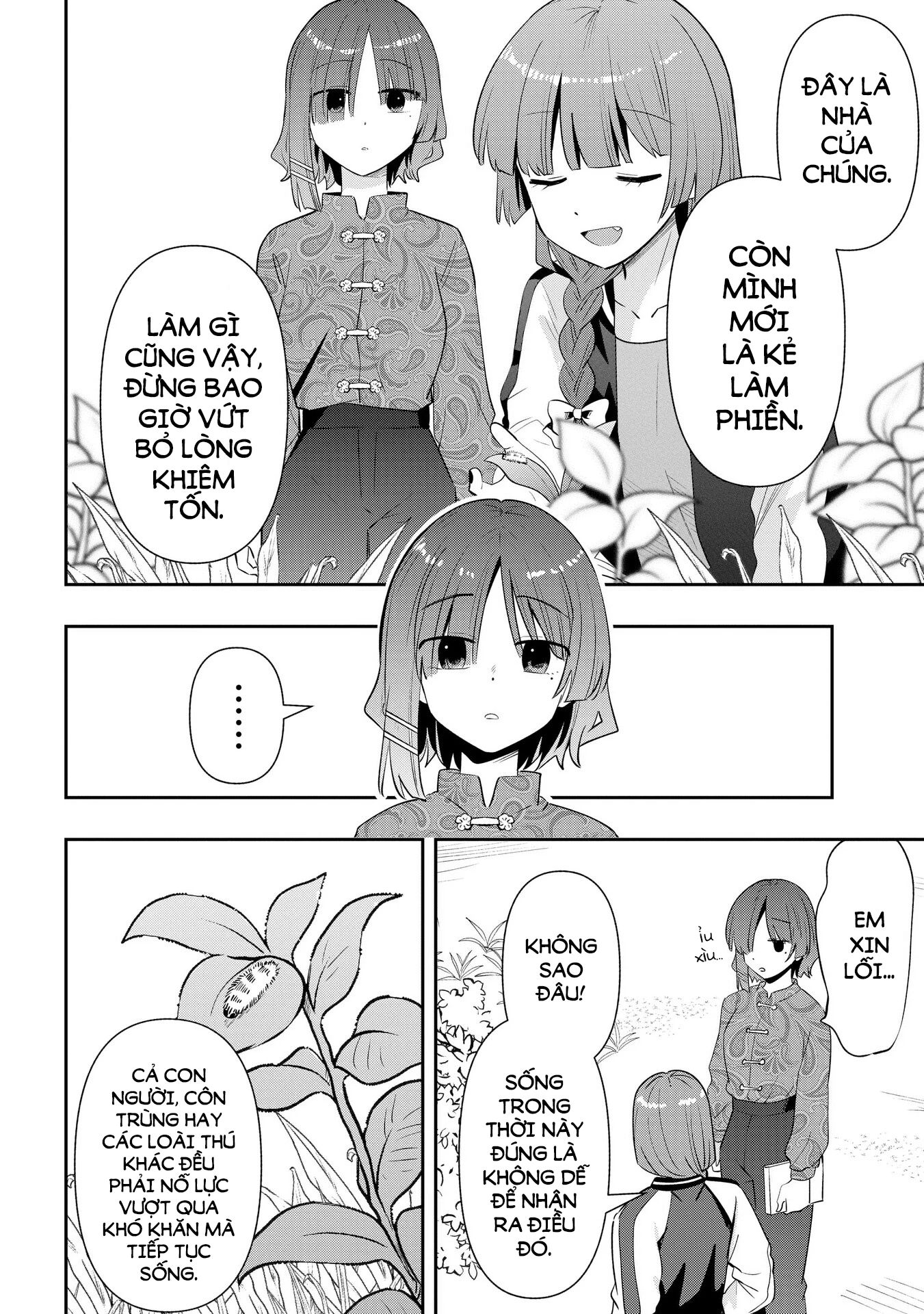 Bocchi the Rock! Gaiden: Kikuri Hiroi's Heavy Drinking Diary Chapter 33 - Trang 3