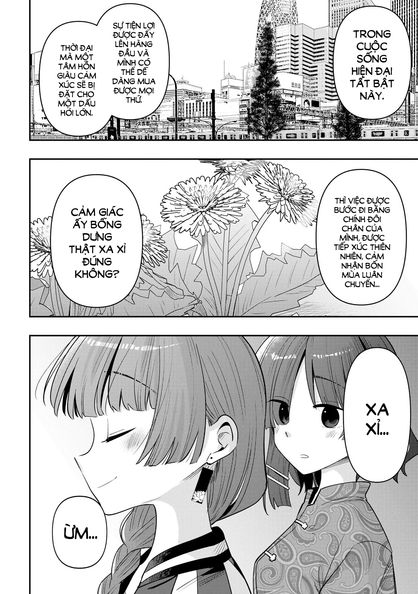 Bocchi the Rock! Gaiden: Kikuri Hiroi's Heavy Drinking Diary Chapter 33 - Trang 3