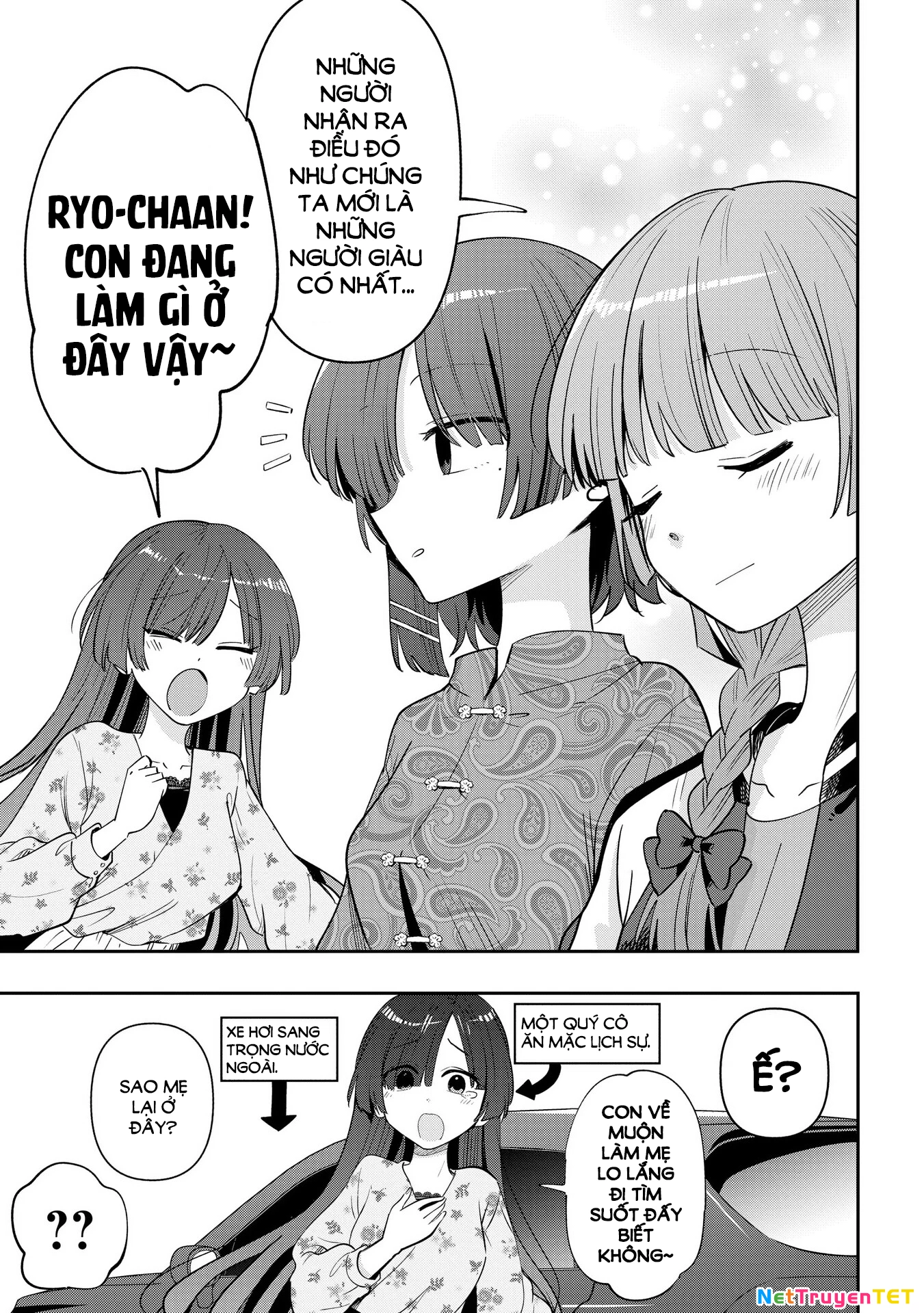 Bocchi the Rock! Gaiden: Kikuri Hiroi's Heavy Drinking Diary Chapter 33 - Trang 3