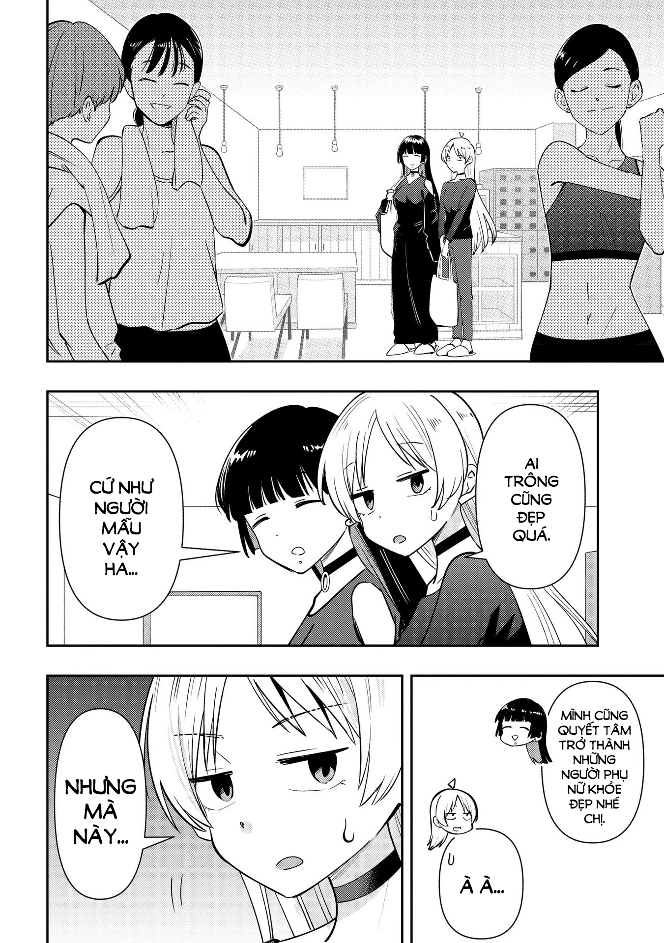 Bocchi the Rock! Gaiden: Kikuri Hiroi's Heavy Drinking Diary Chapter 34 - Trang 3