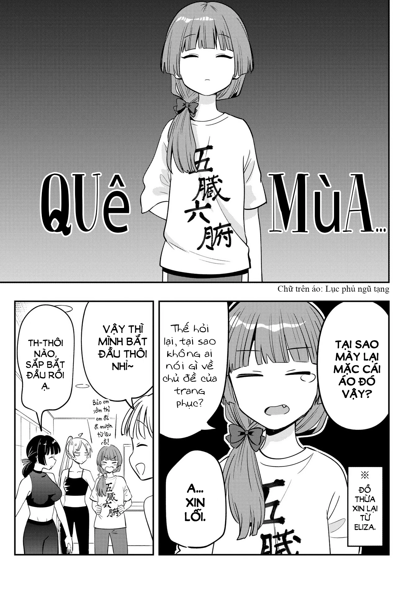 Bocchi the Rock! Gaiden: Kikuri Hiroi's Heavy Drinking Diary Chapter 34 - Trang 3