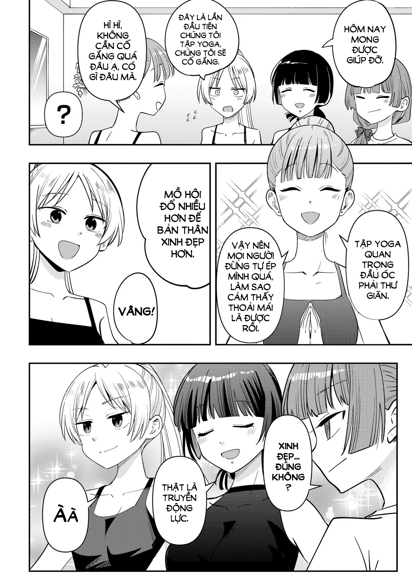 Bocchi the Rock! Gaiden: Kikuri Hiroi's Heavy Drinking Diary Chapter 34 - Trang 3