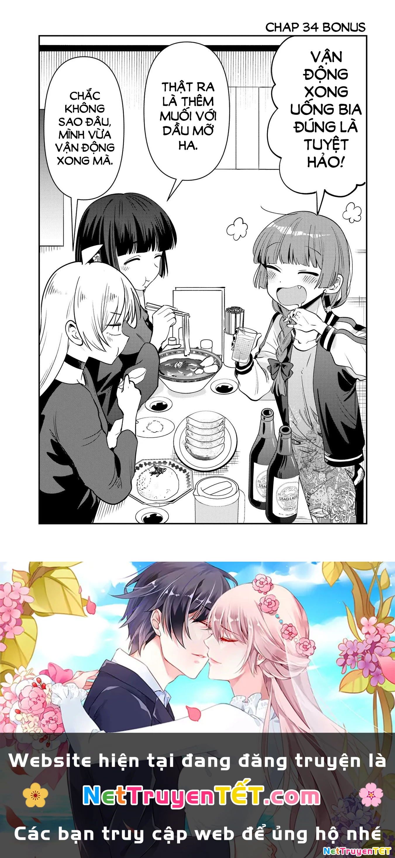 Bocchi the Rock! Gaiden: Kikuri Hiroi's Heavy Drinking Diary Chapter 34 - Trang 3