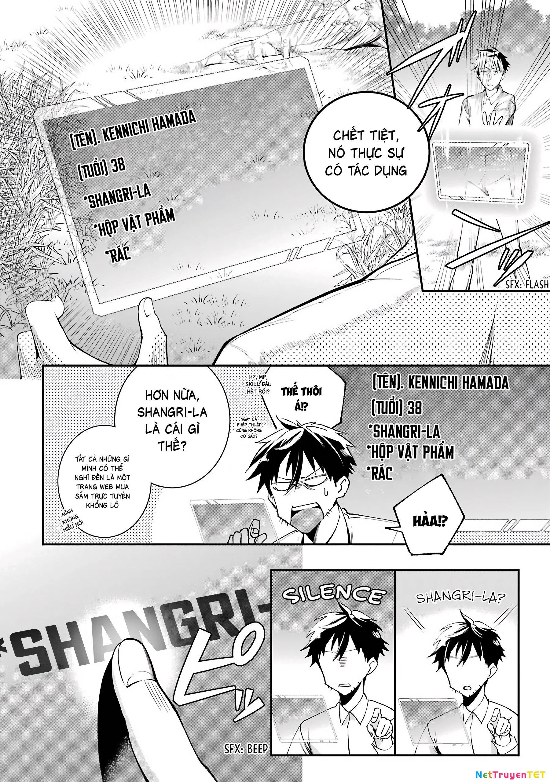 Tôi mang cửa hàng trực tuyến đến dị giới Chapter 1 - Trang 2